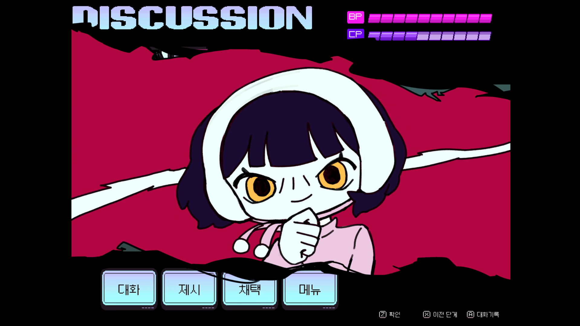 Screenshot 6 for CHERIBLANC : Mystery Shelter [DEMO]