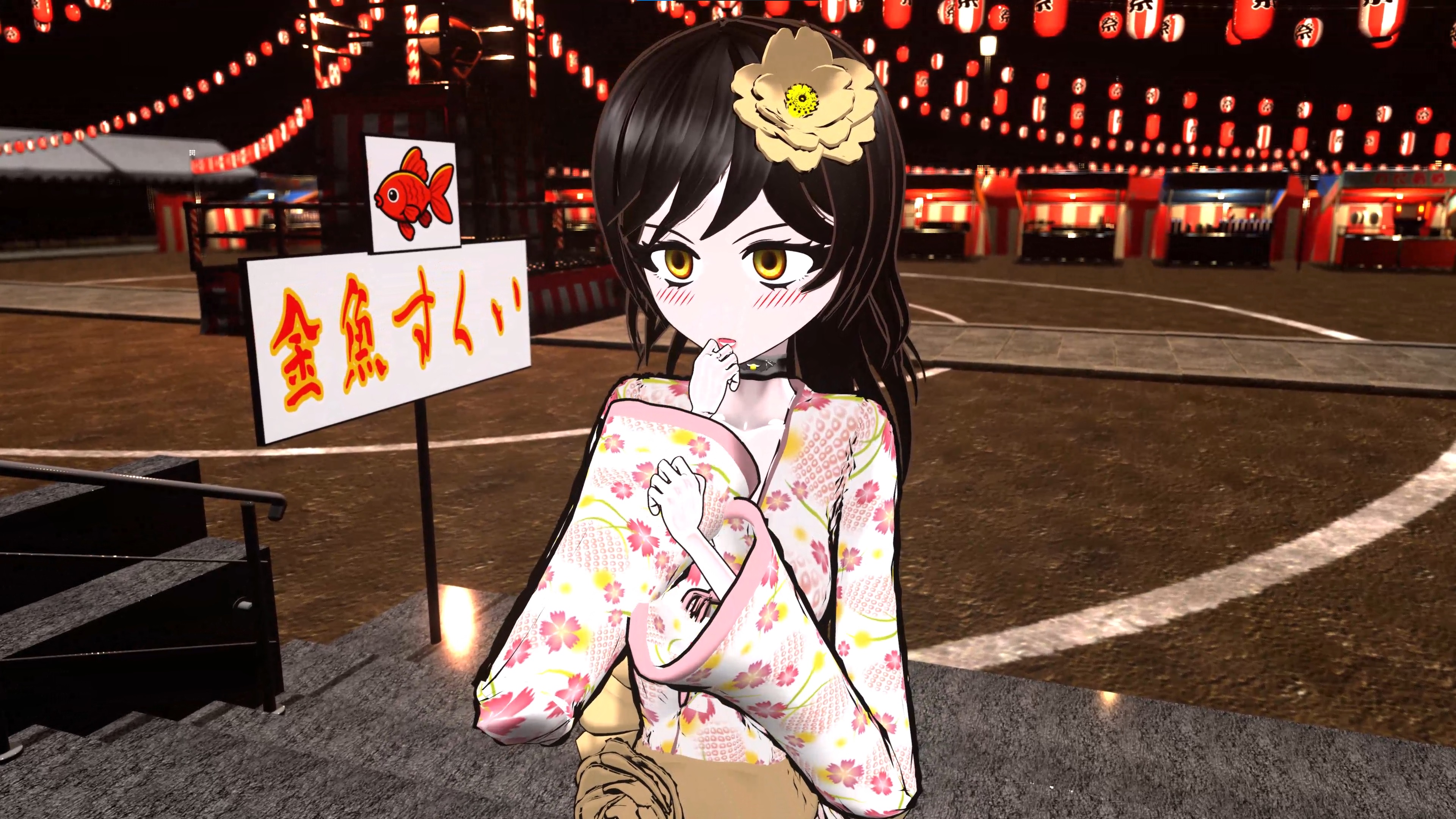 Screenshot 10 for Inner Truth