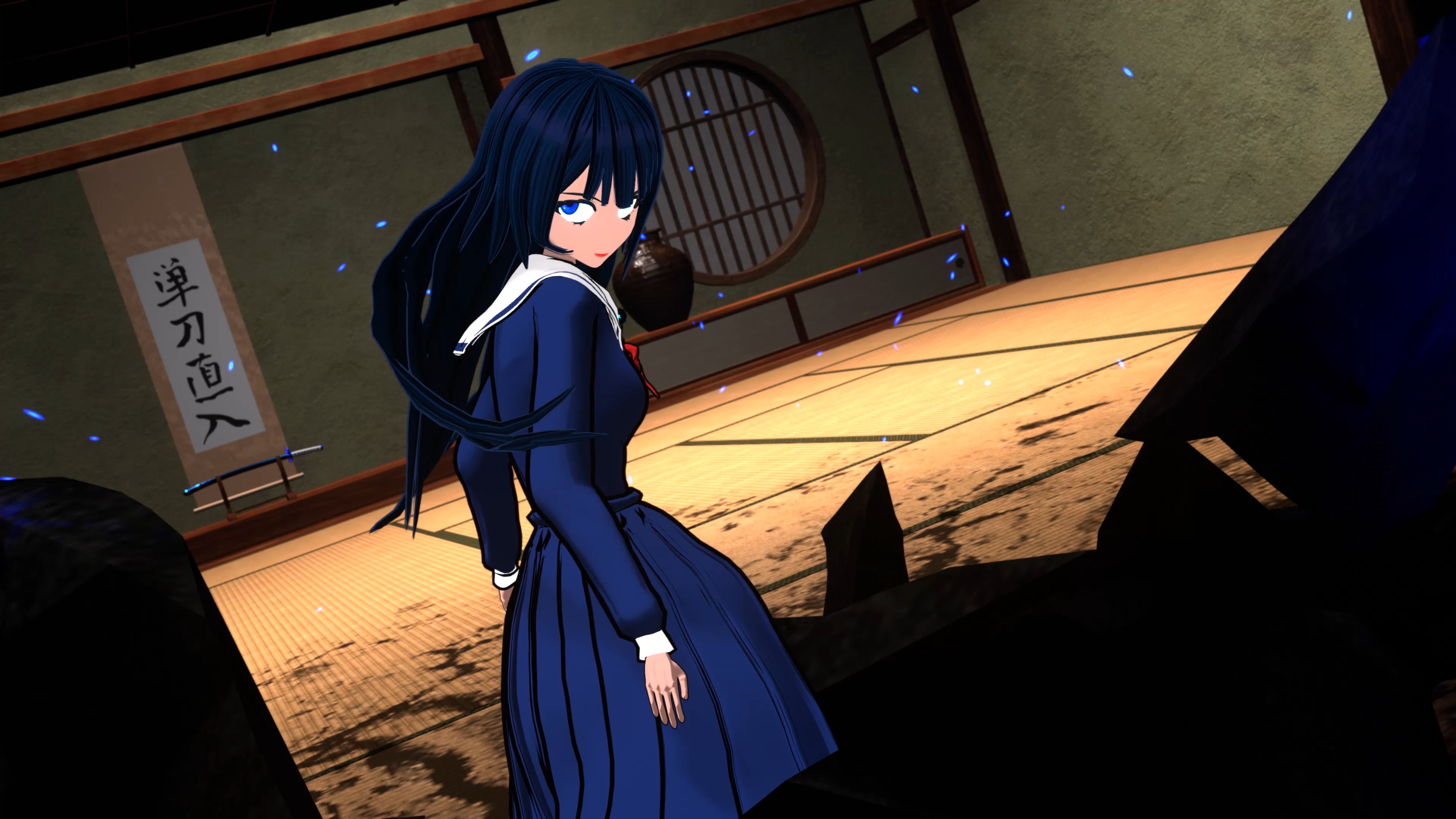 Screenshot 3 for Inner Truth