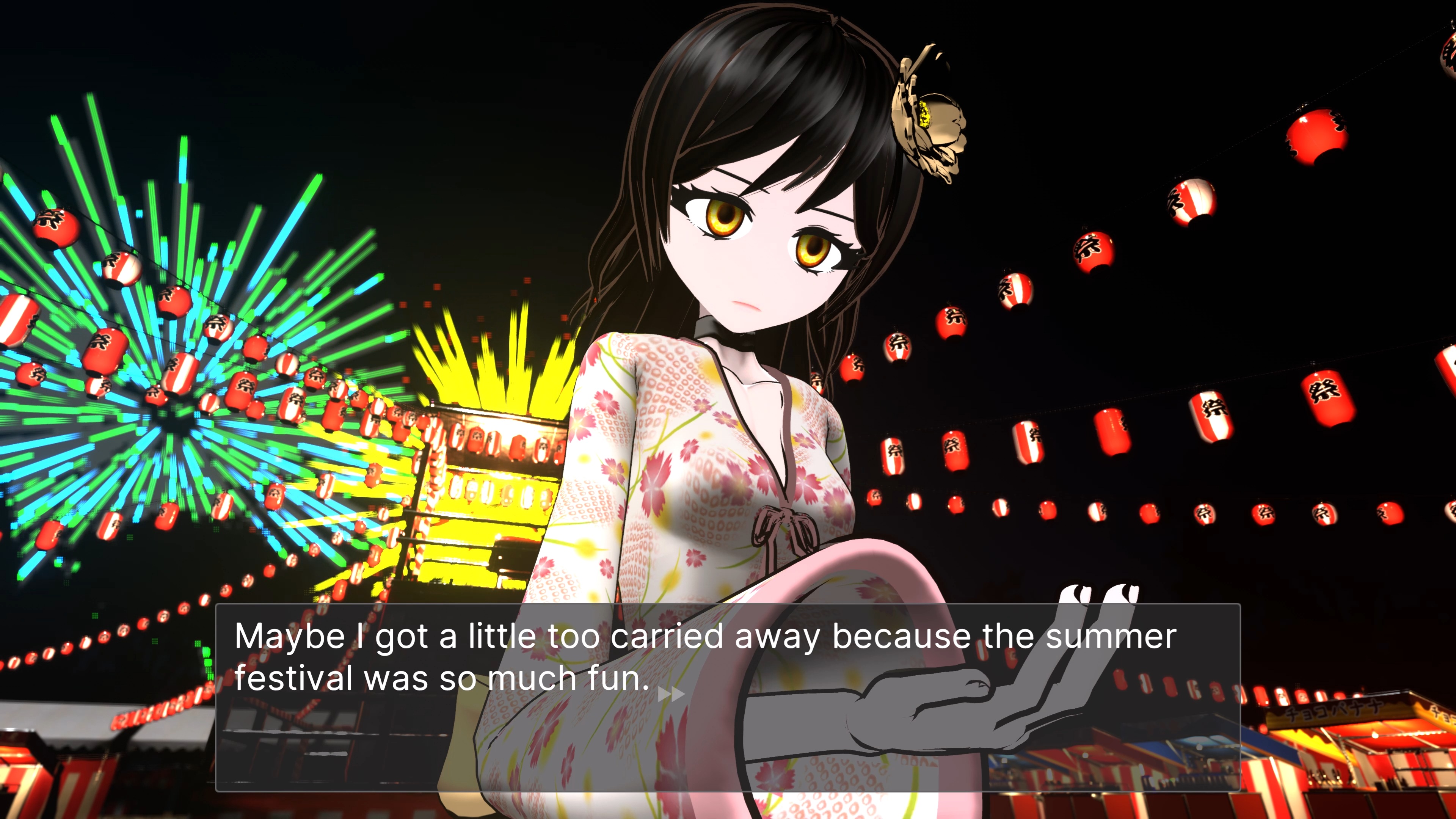 Screenshot 19 for Inner Truth