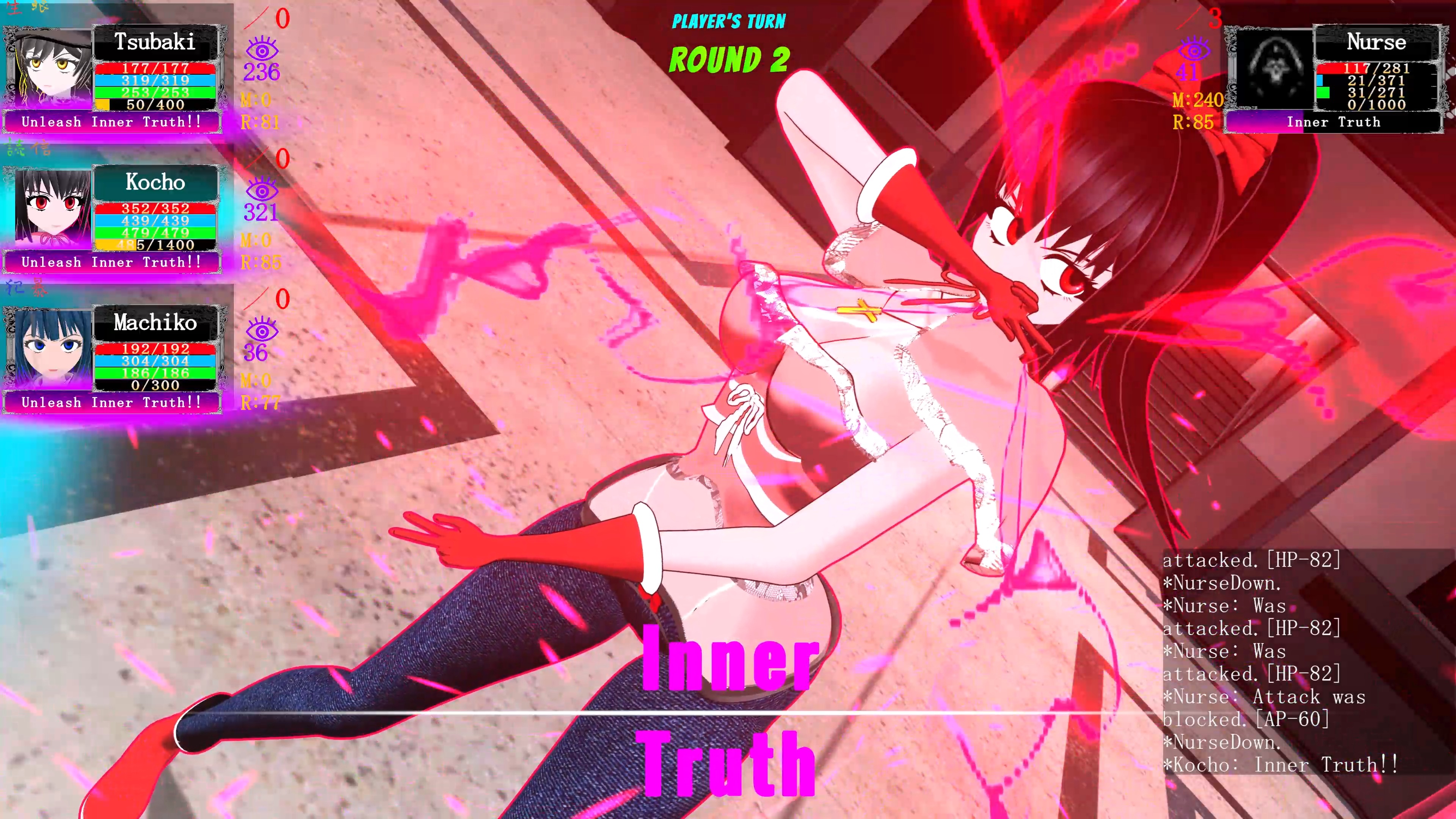 Screenshot 9 for Inner Truth