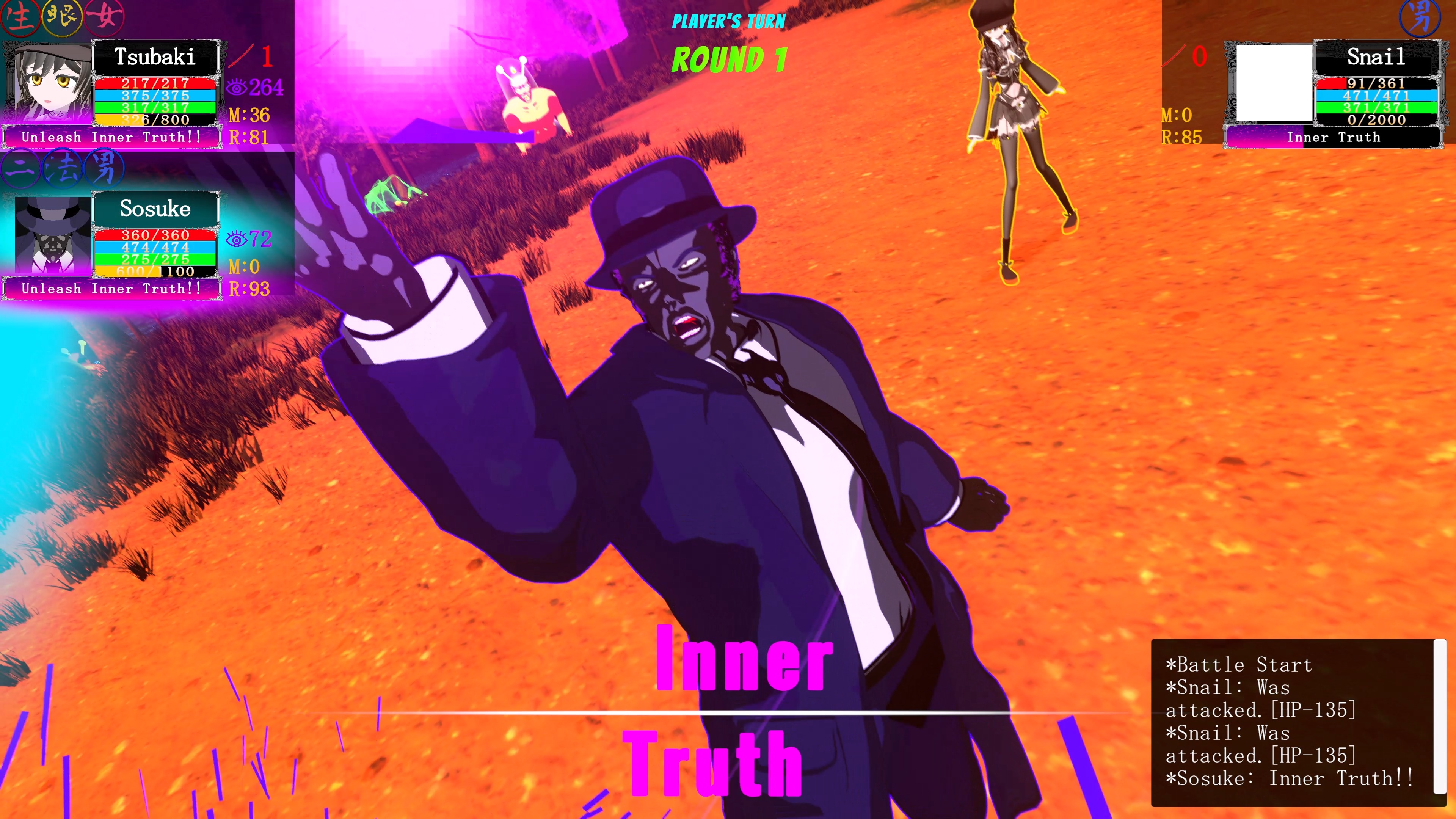 Screenshot 13 for Inner Truth