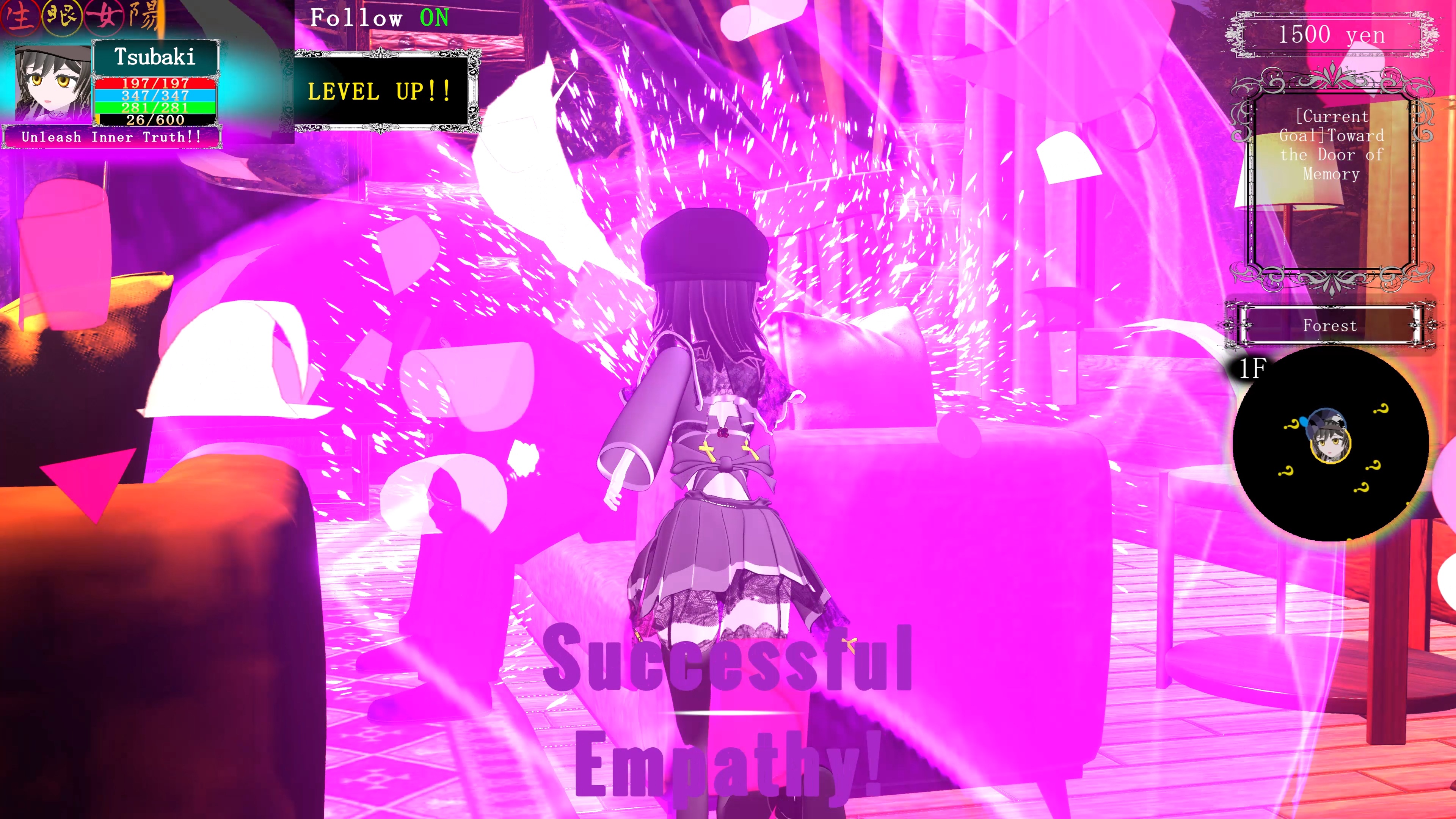 Screenshot 17 for Inner Truth