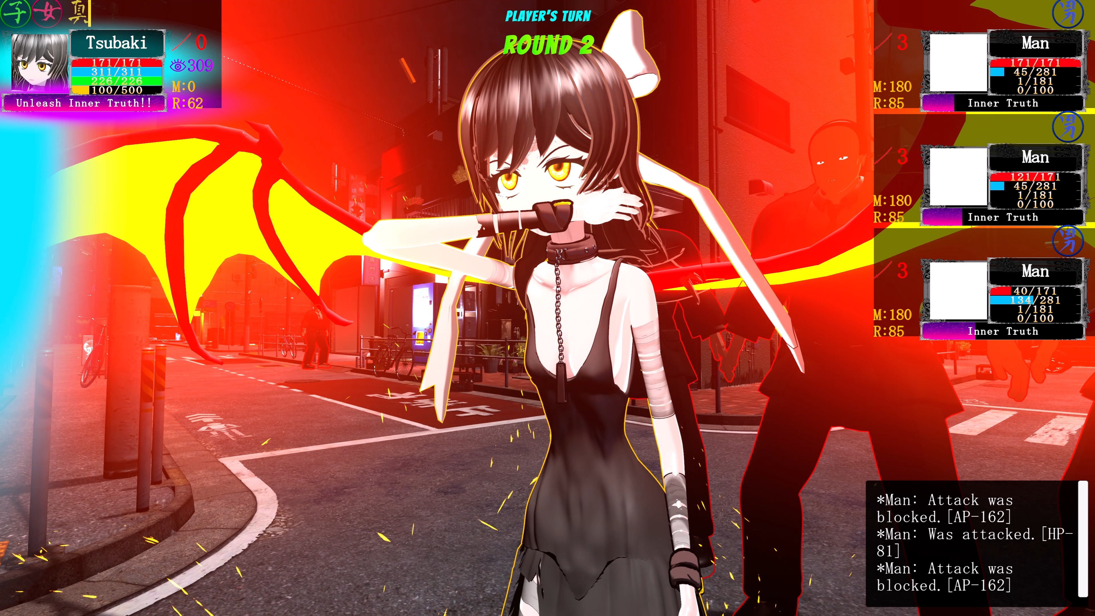 Screenshot 8 for Inner Truth