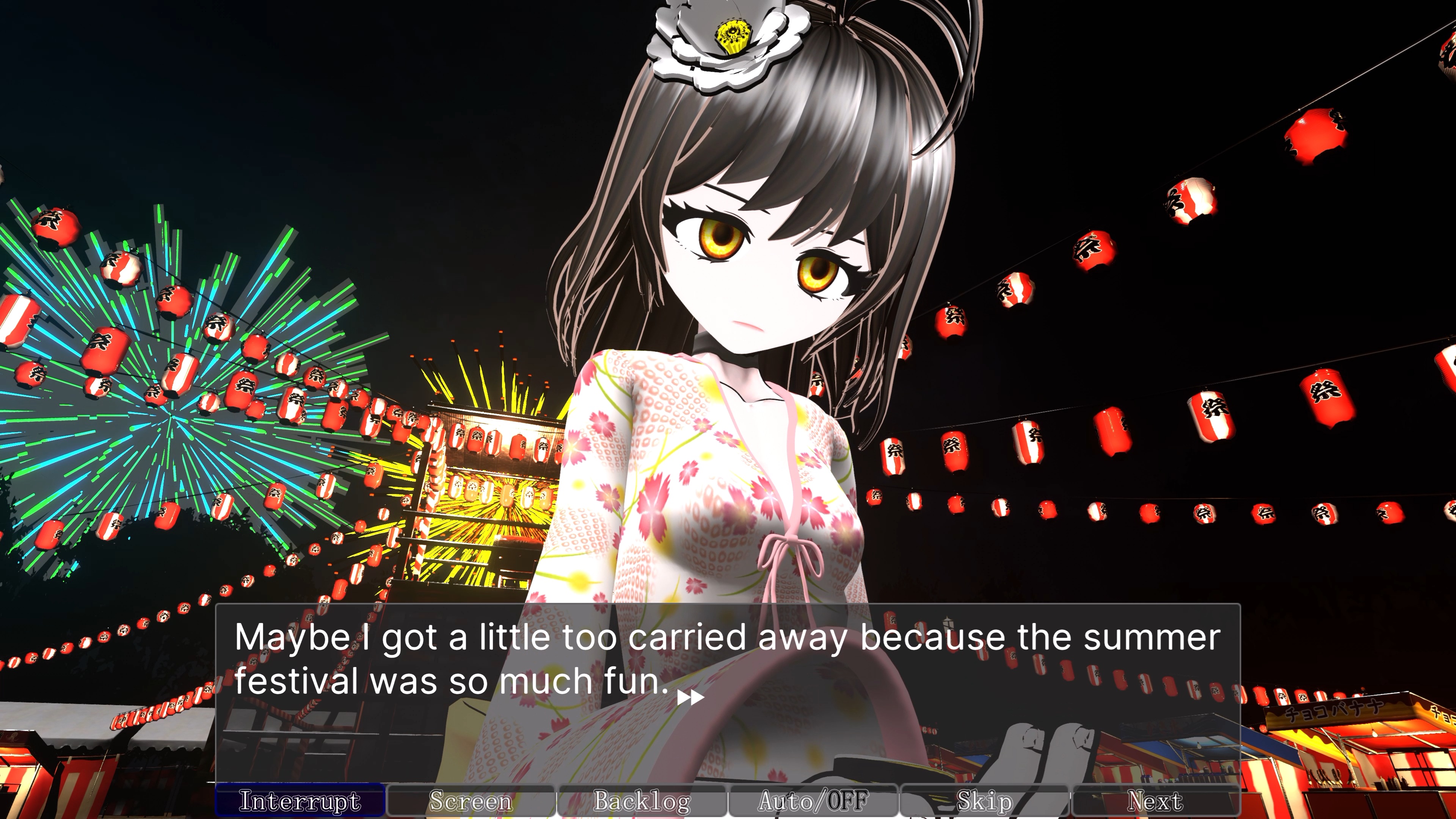Screenshot 7 for PATRICIDE