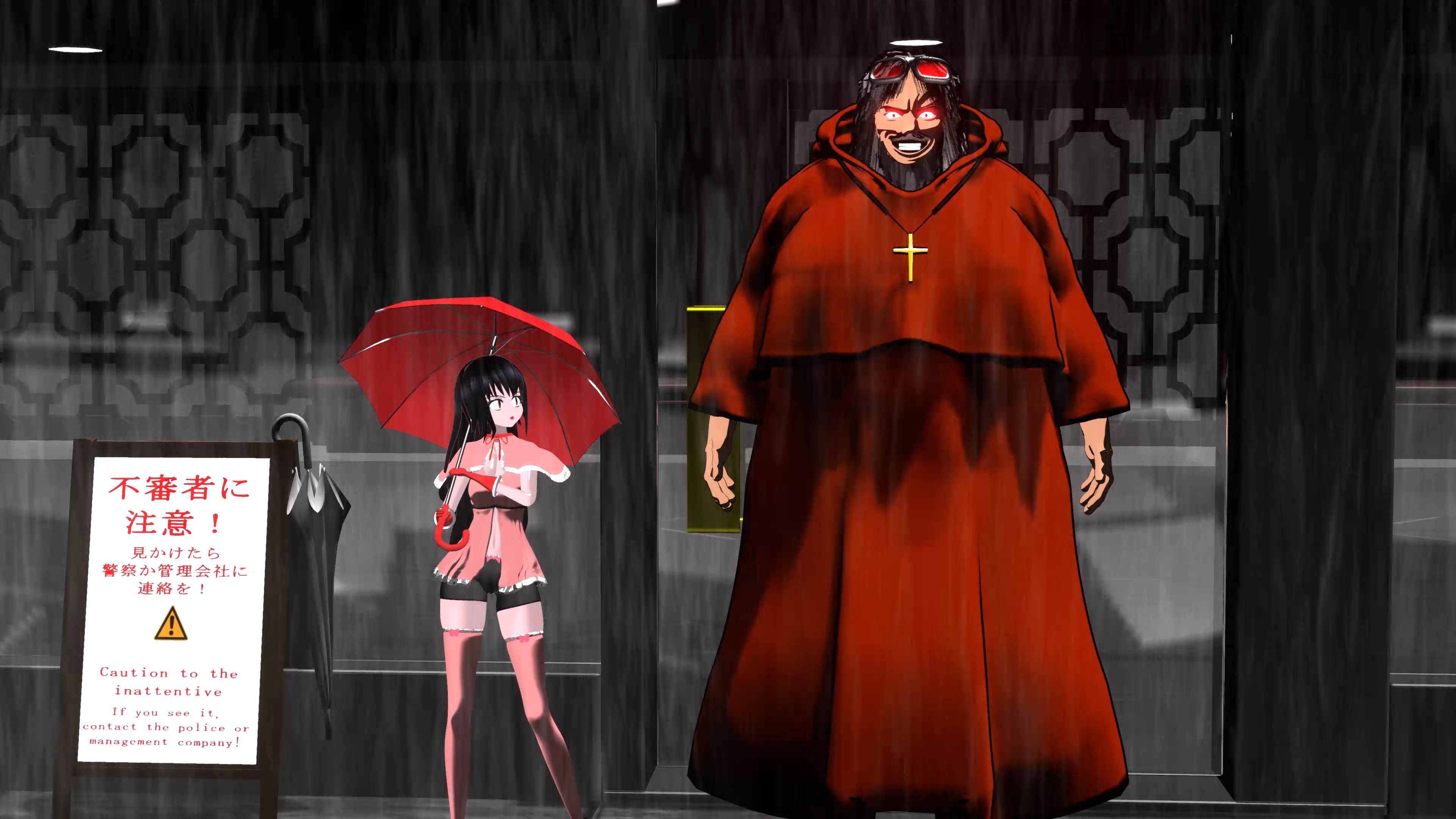 Screenshot 21 for PATRICIDE