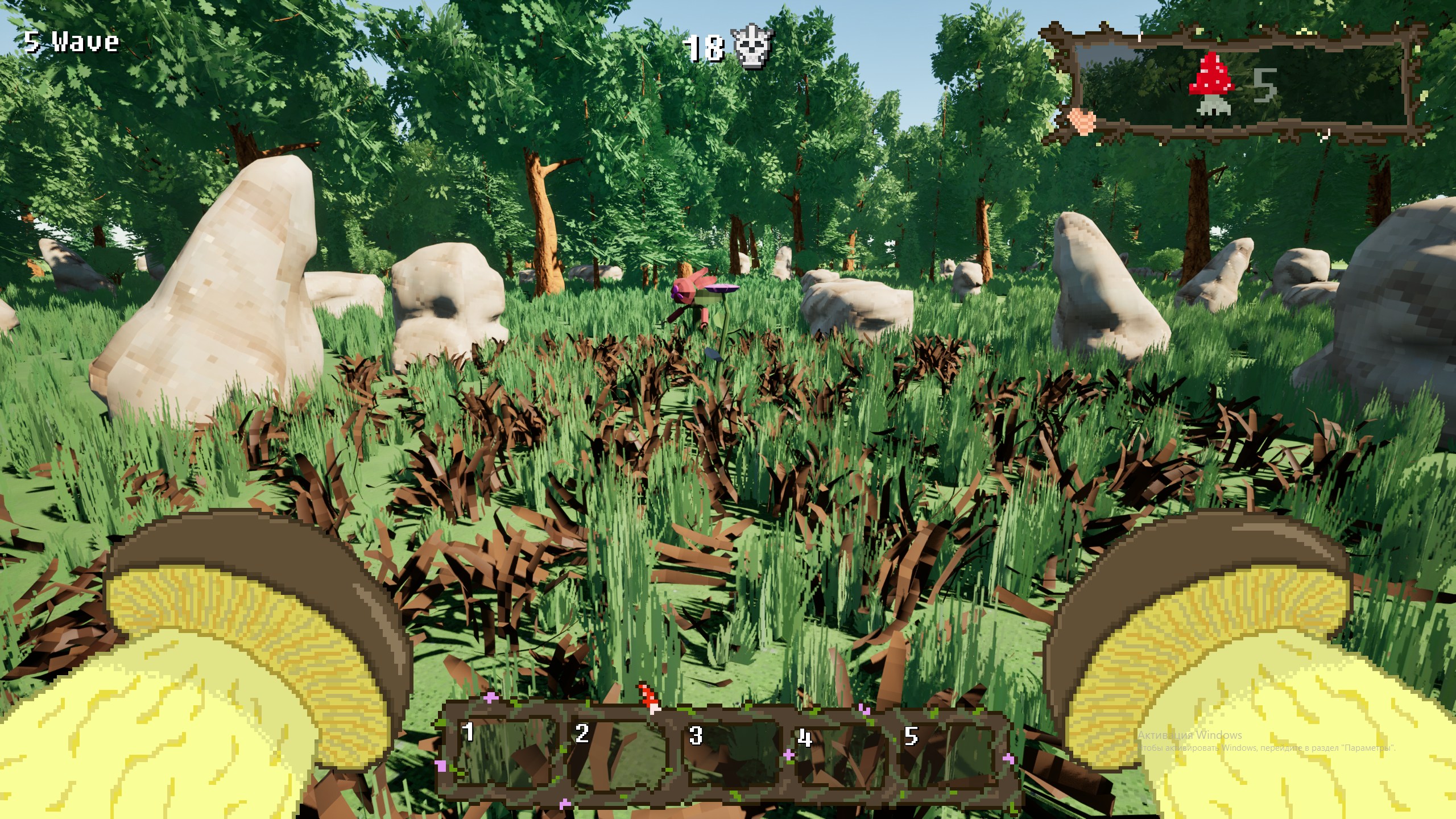 Screenshot 6 for Garden Keeper