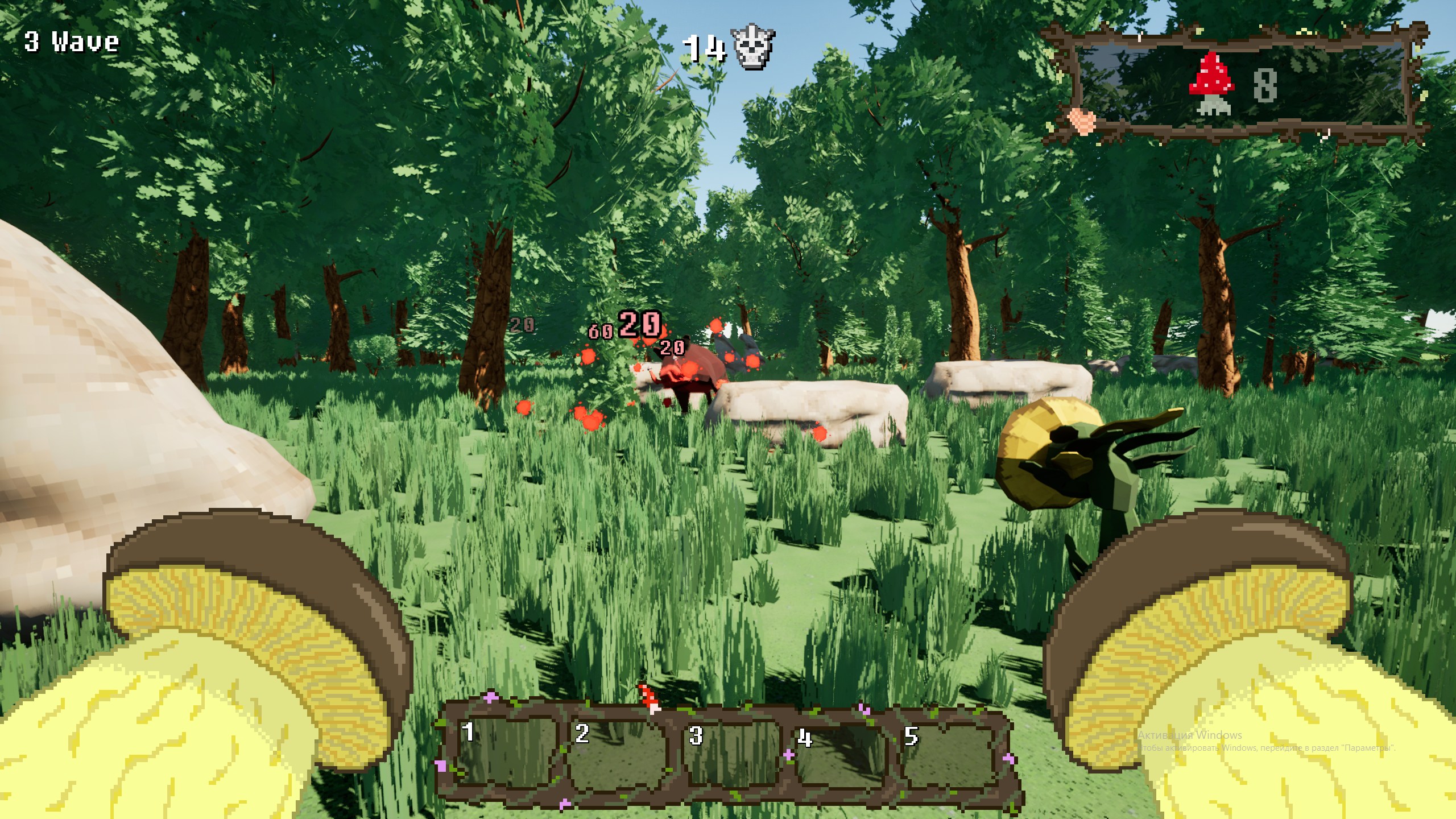 Screenshot 3 for Garden Keeper