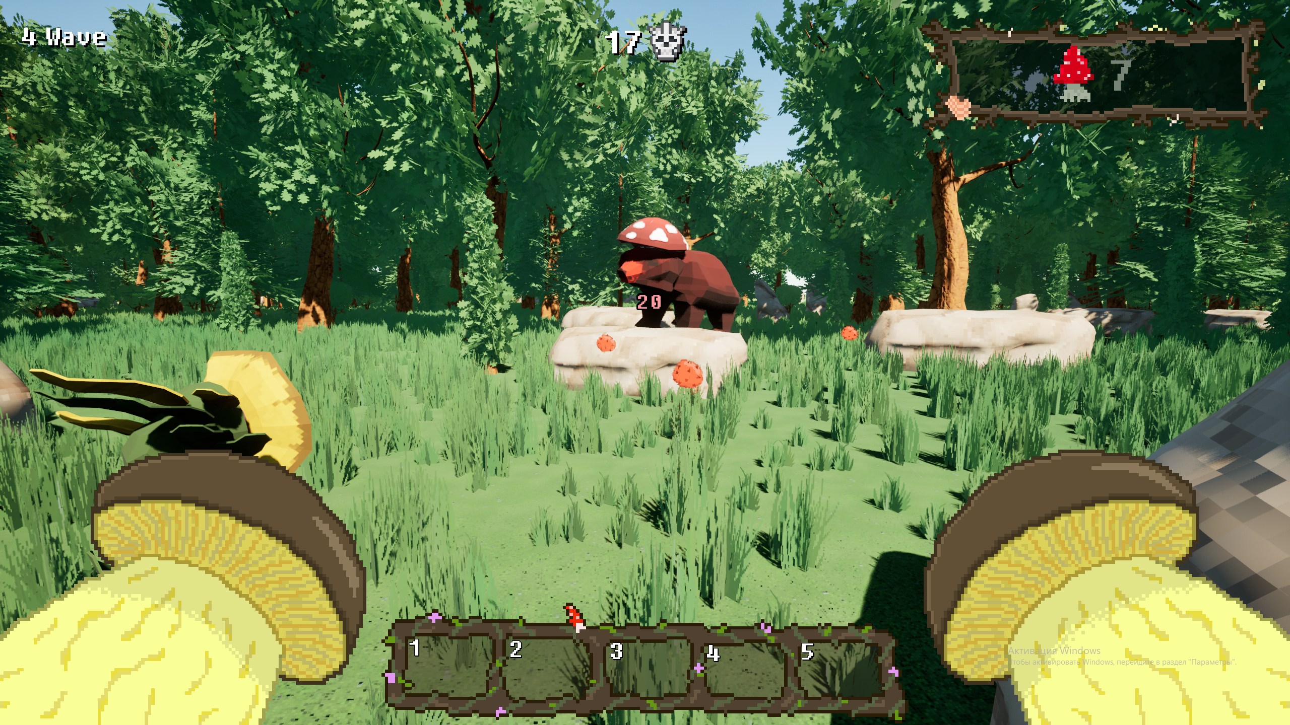 Screenshot 2 for Garden Keeper