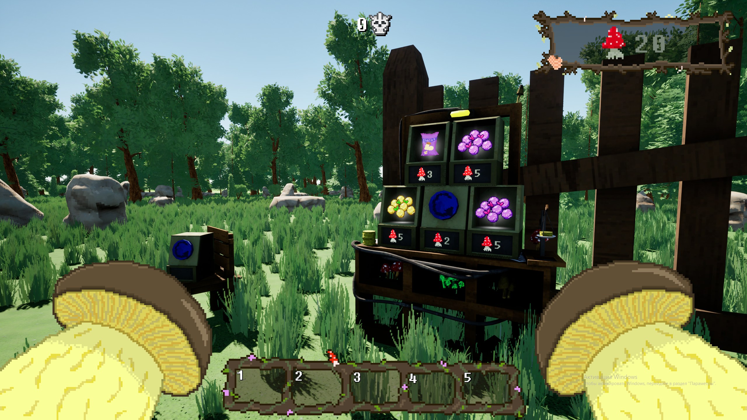 Screenshot 7 for Garden Keeper