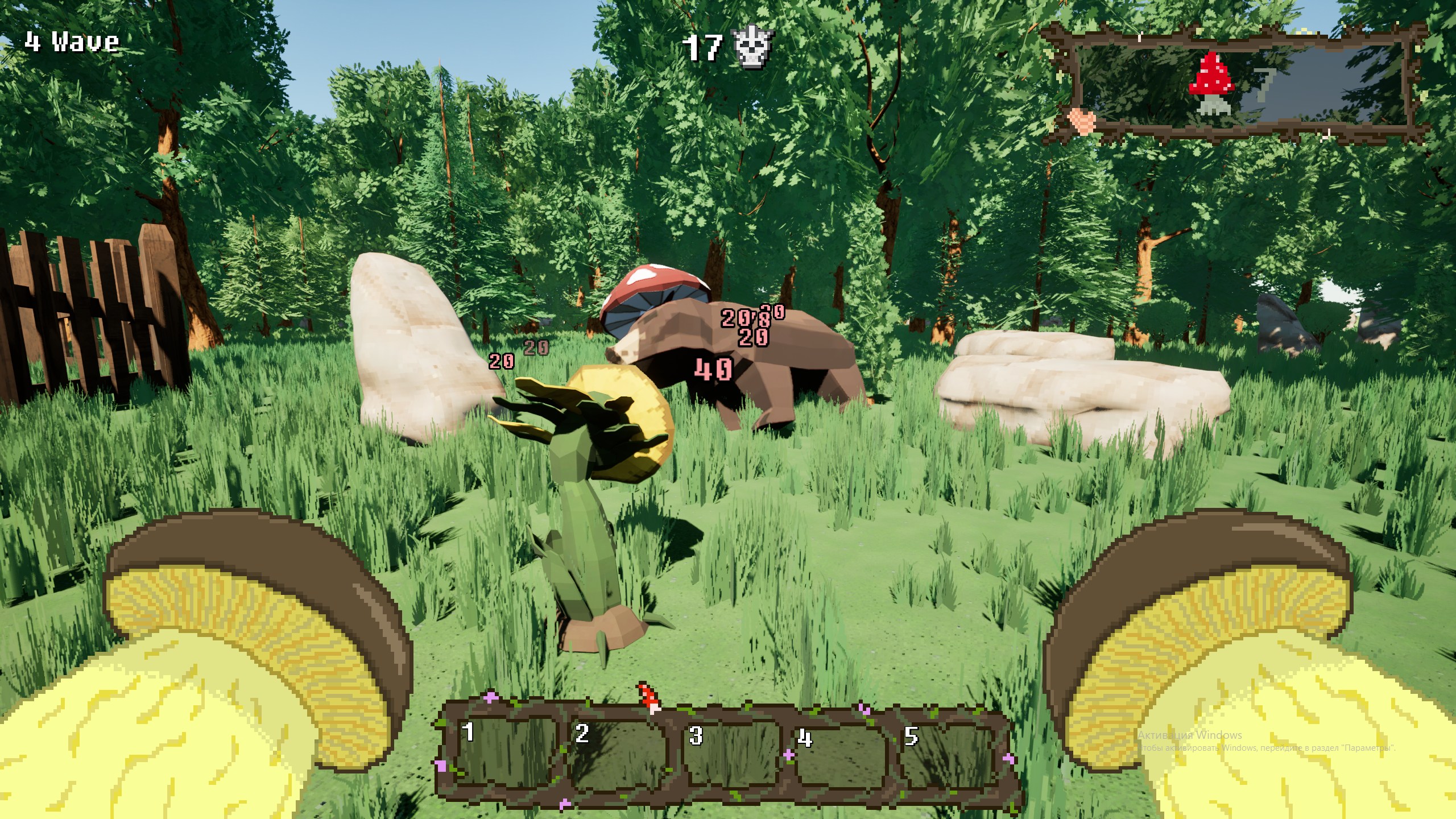 Screenshot 5 for Garden Keeper