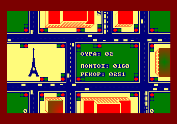 Screenshot 24 for Traffic (Paris edition) translations/hacks
