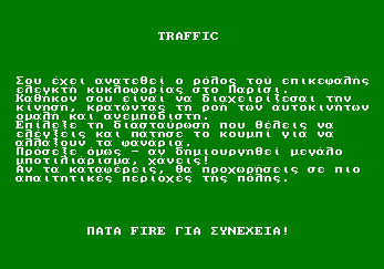 Screenshot 23 for Traffic (Paris edition) translations/hacks