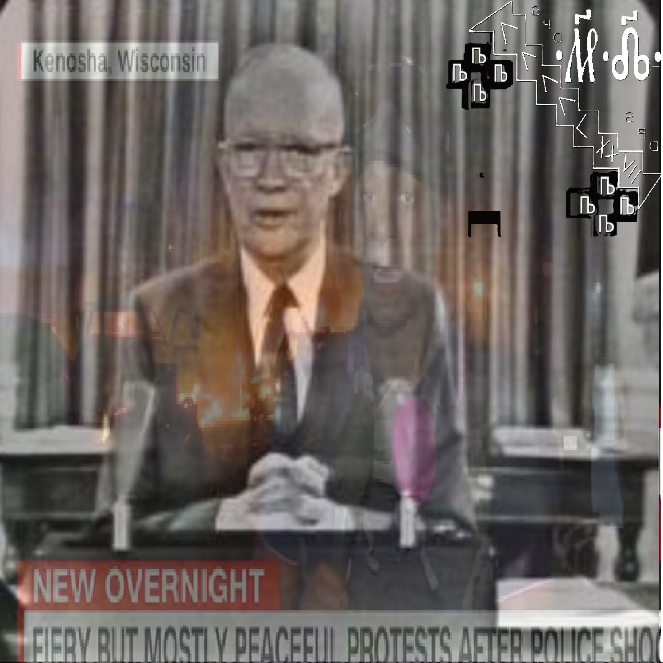 Screenshot 11 for Naděžnъ / Nadezhn
