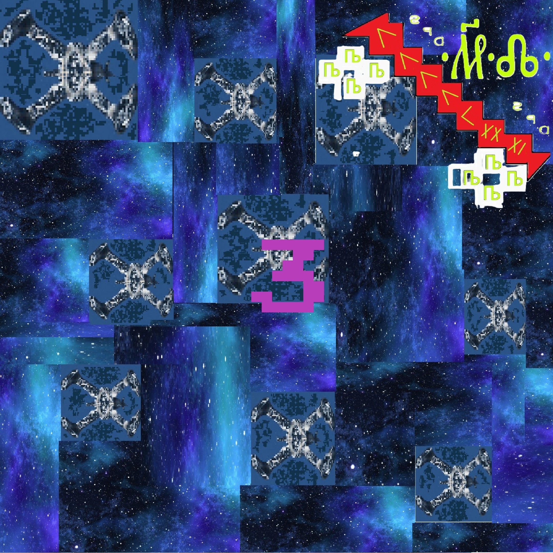 Screenshot 15 for Naděžnъ / Nadezhn