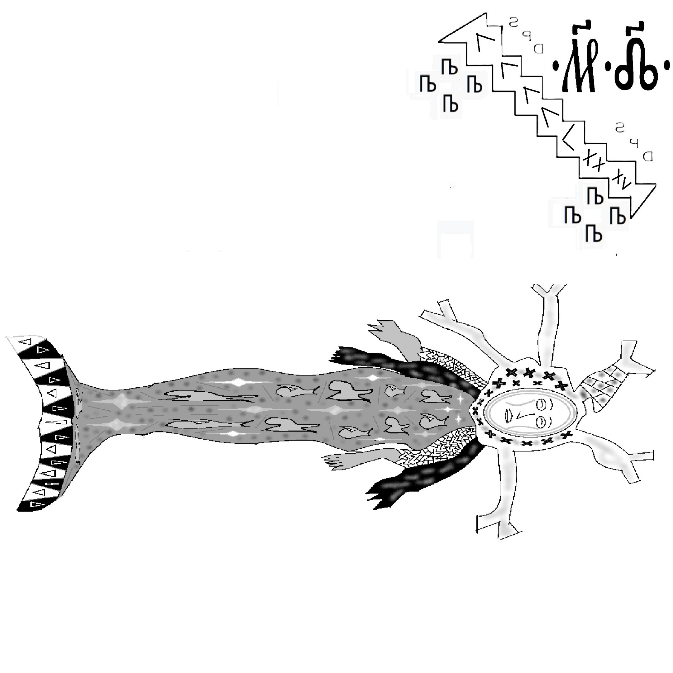 Screenshot 19 for Naděžnъ / Nadezhn