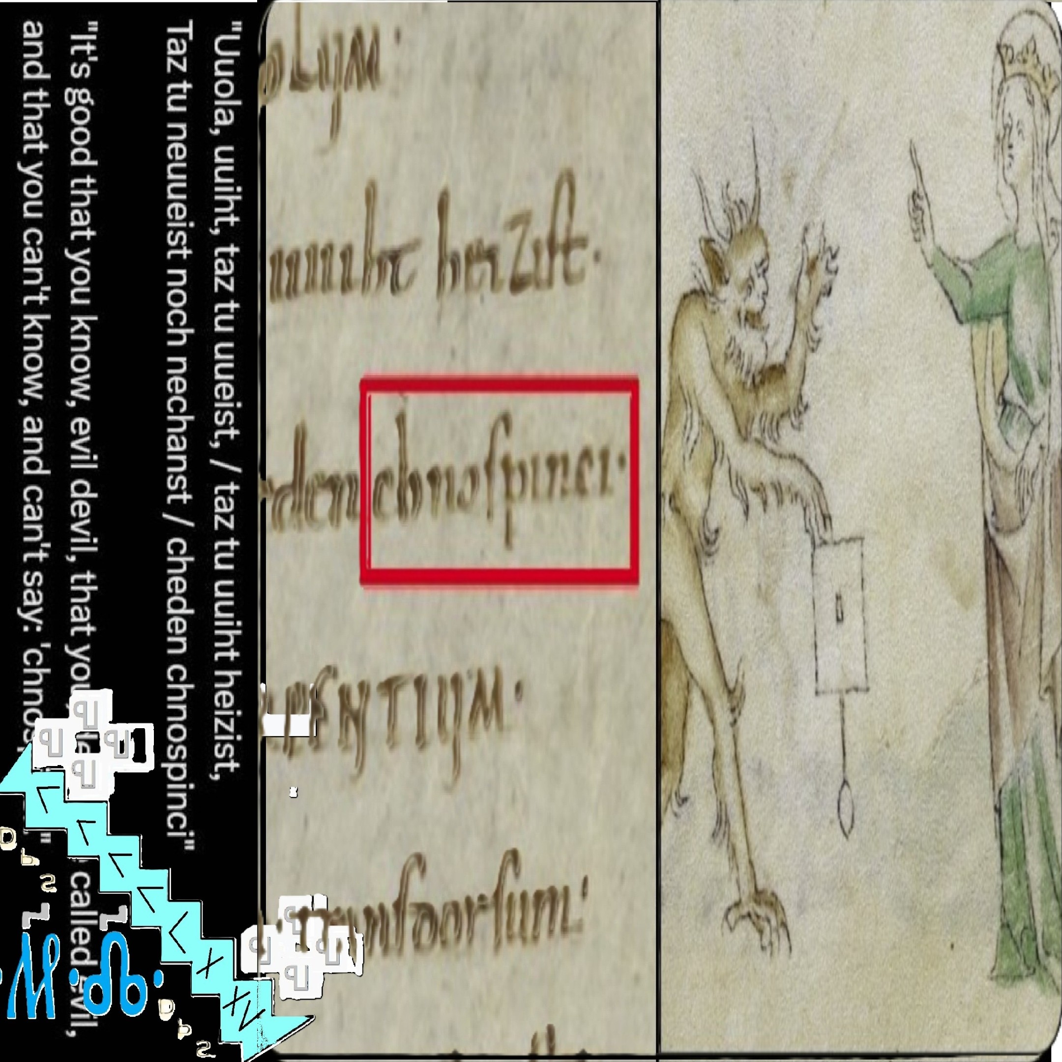 Screenshot 7 for Naděžnъ / Nadezhn