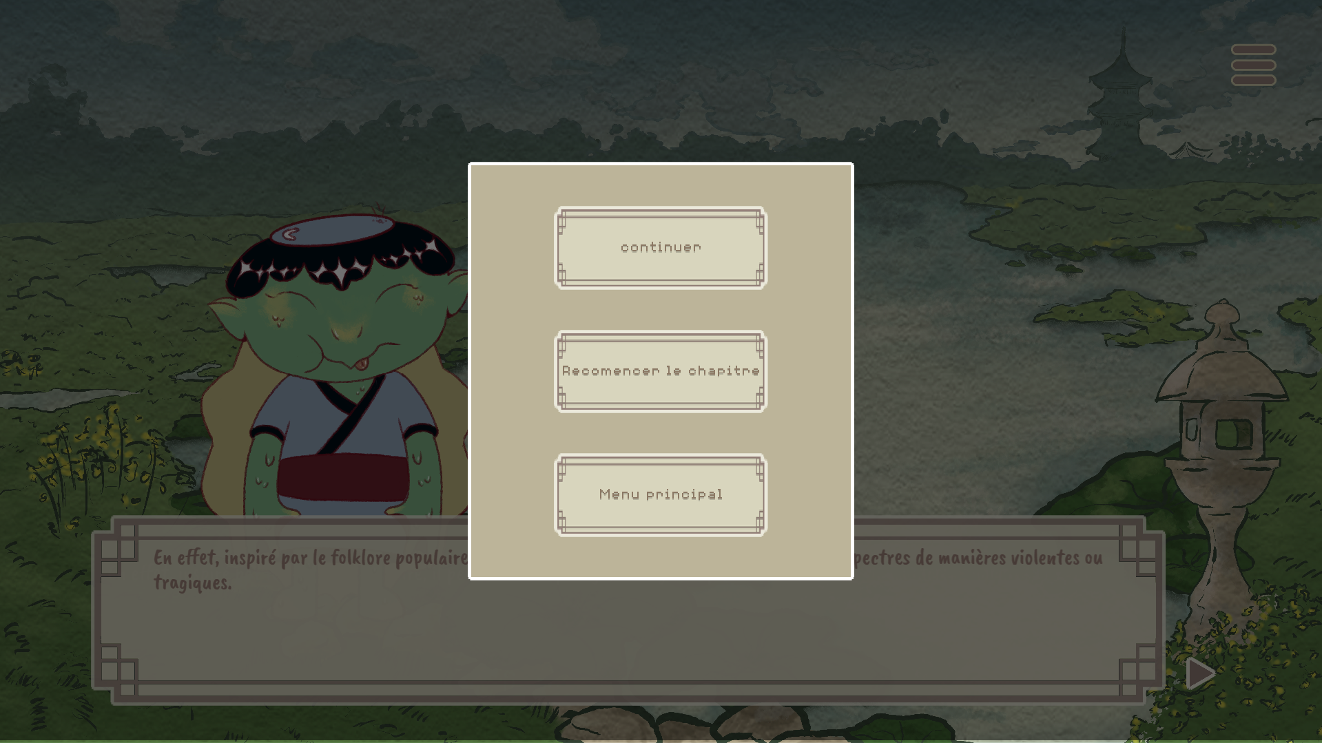 Screenshot 2 for Hokusai