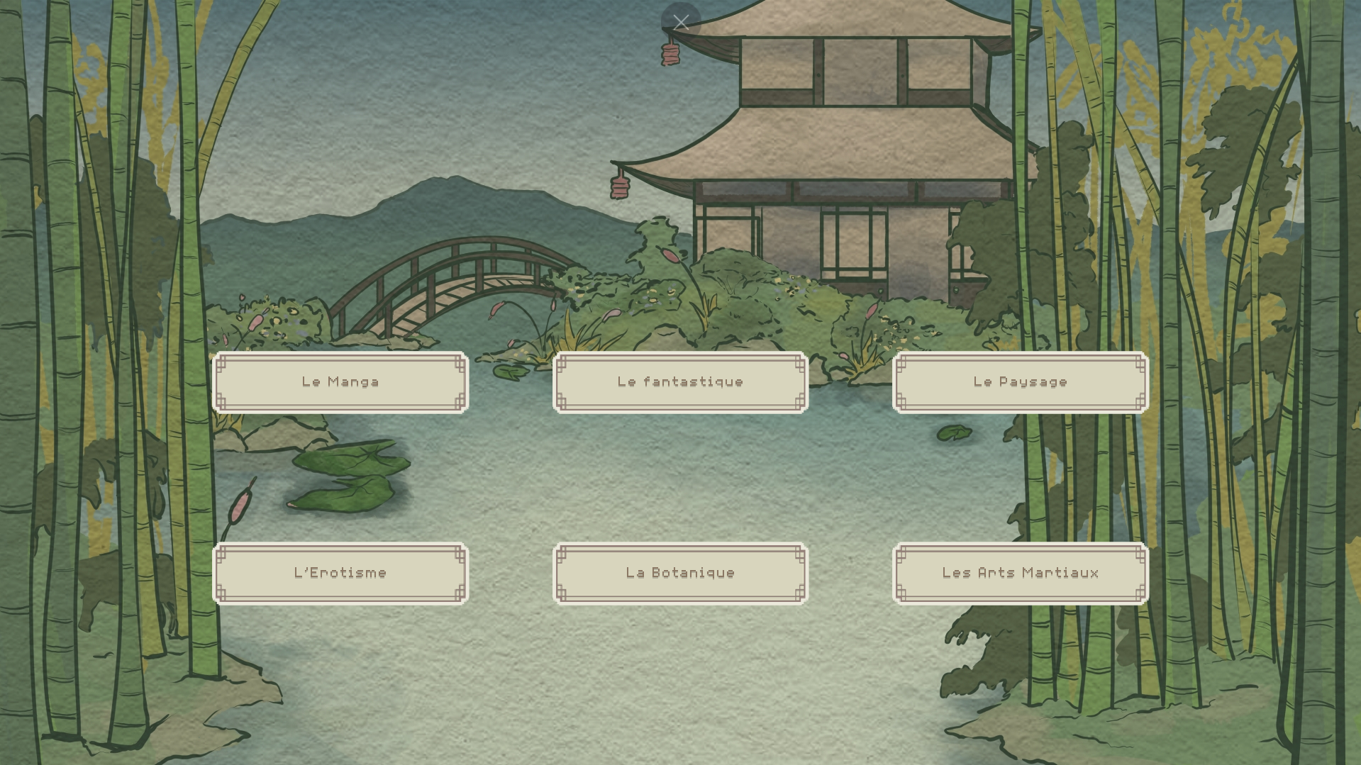 Screenshot 5 for Hokusai