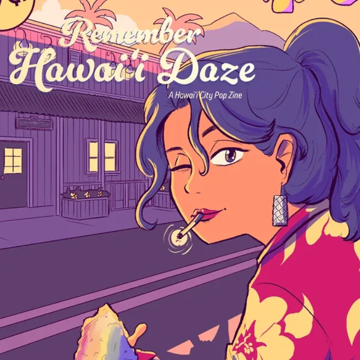 Screenshot 5 for Remember Hawaii Daze: A Hawaii City Pop Zine