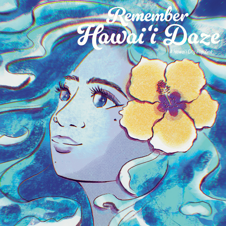 Screenshot 7 for Remember Hawaii Daze: A Hawaii City Pop Zine