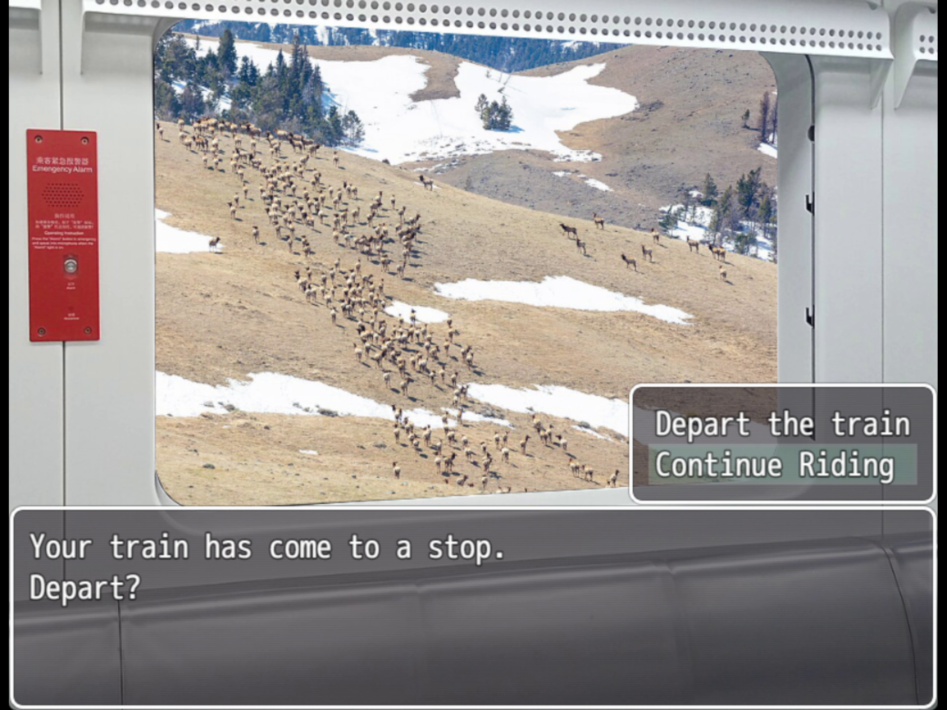 Screenshot 3 for Departure