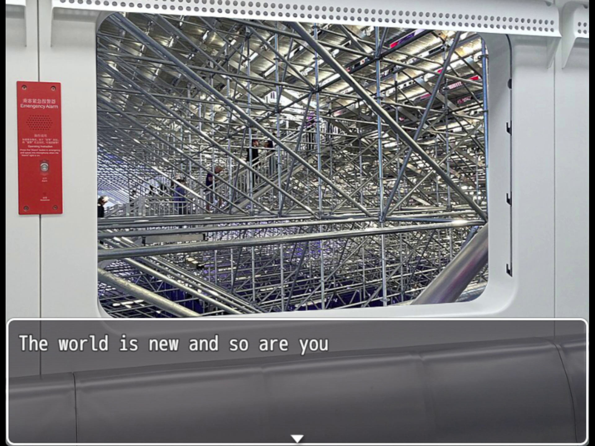 Screenshot 5 for Departure