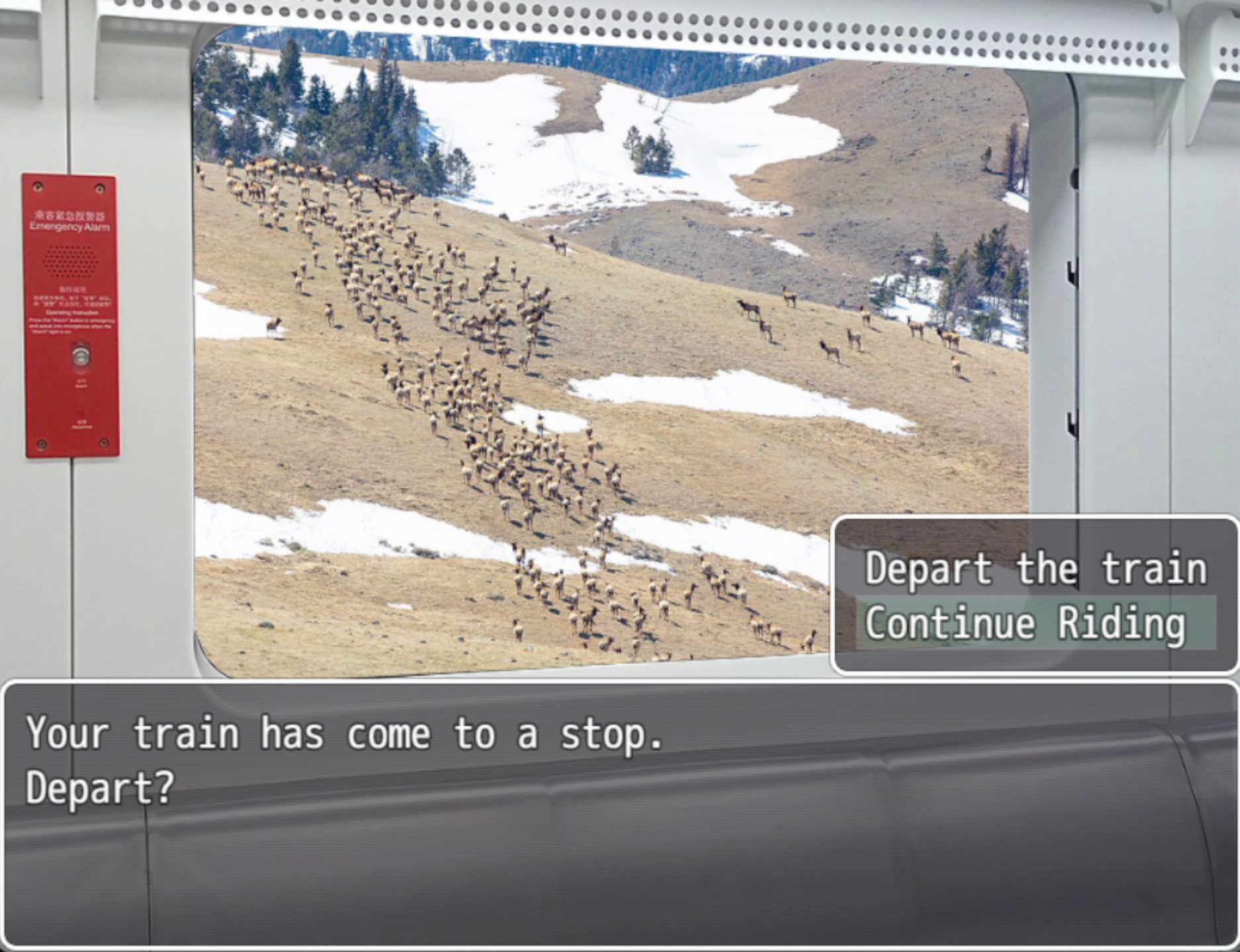 Screenshot 6 for Departure