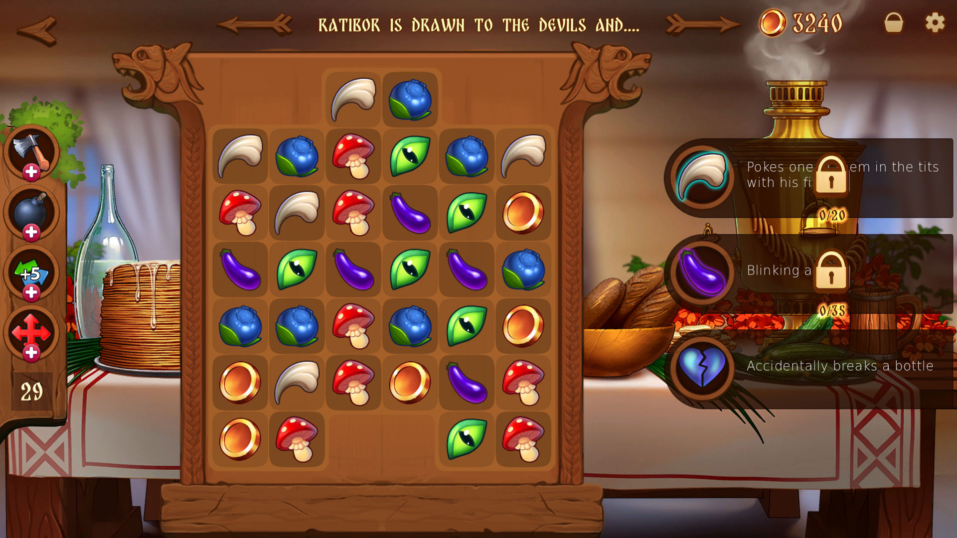 Screenshot 7 for Humans are not that against Lizardwomen 2
