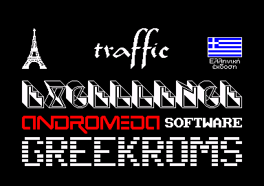 Screenshot 3 for Ελληνική μετάφραση Traffic (Paris edition) για Amstrad CPC