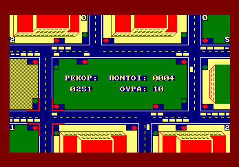Screenshot 6 for Ελληνική μετάφραση Traffic (Paris edition) για Amstrad CPC