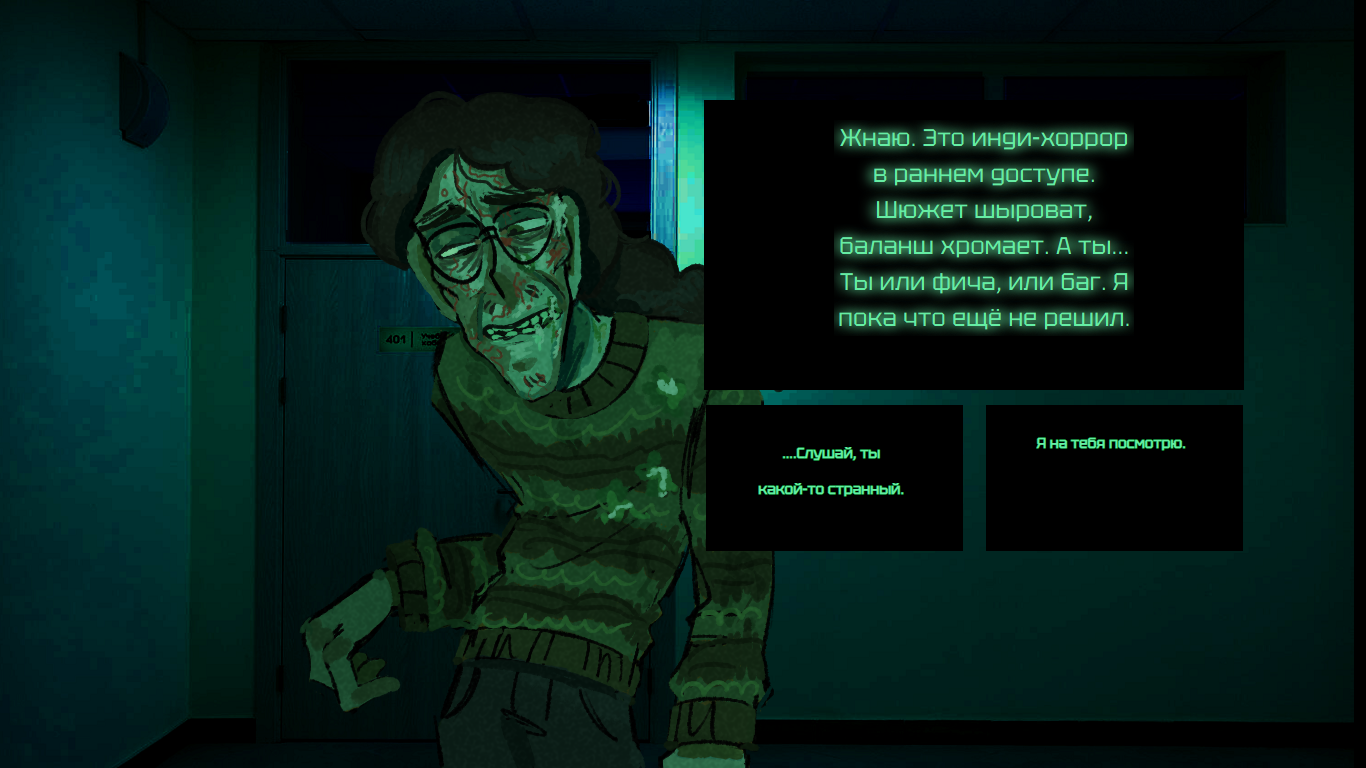 Screenshot 2 for Shcool 15 in "No I'm not a human"