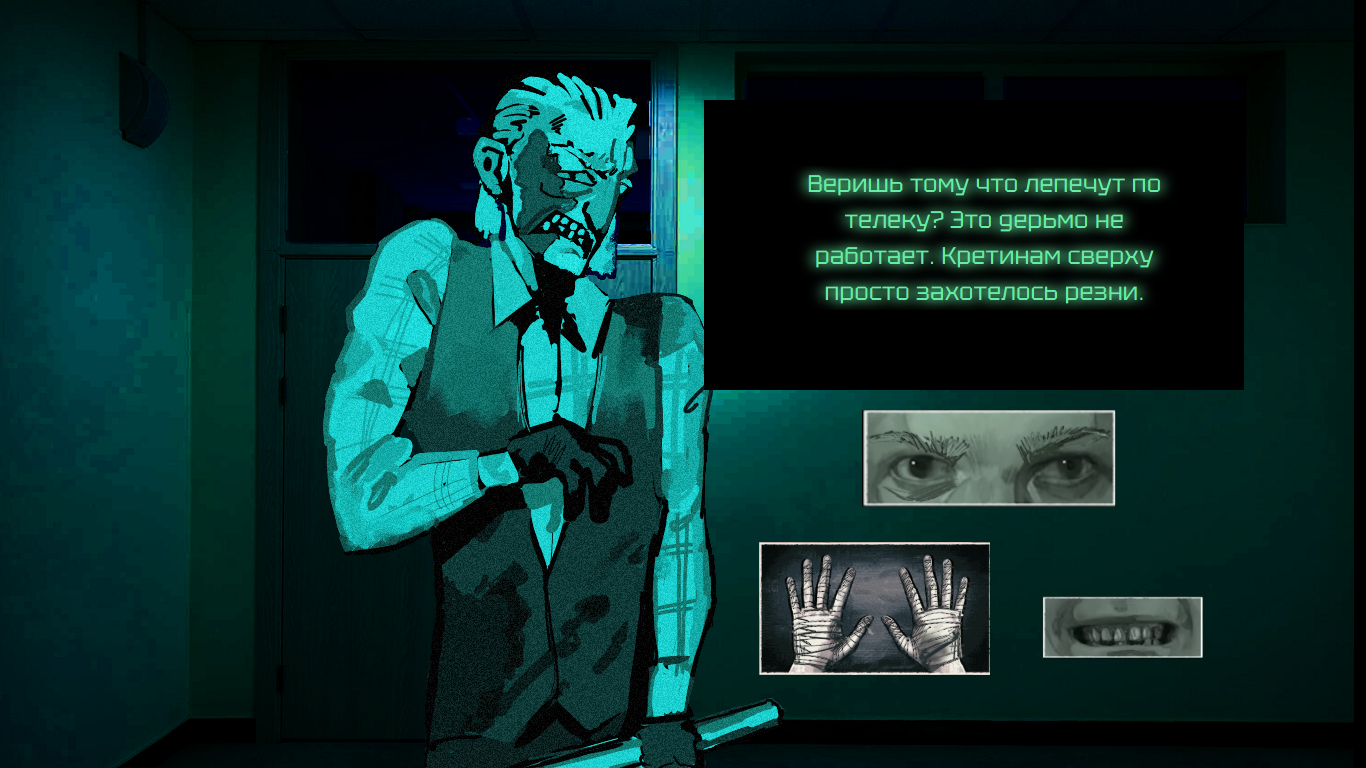 Screenshot 4 for Shcool 15 in "No I'm not a human"