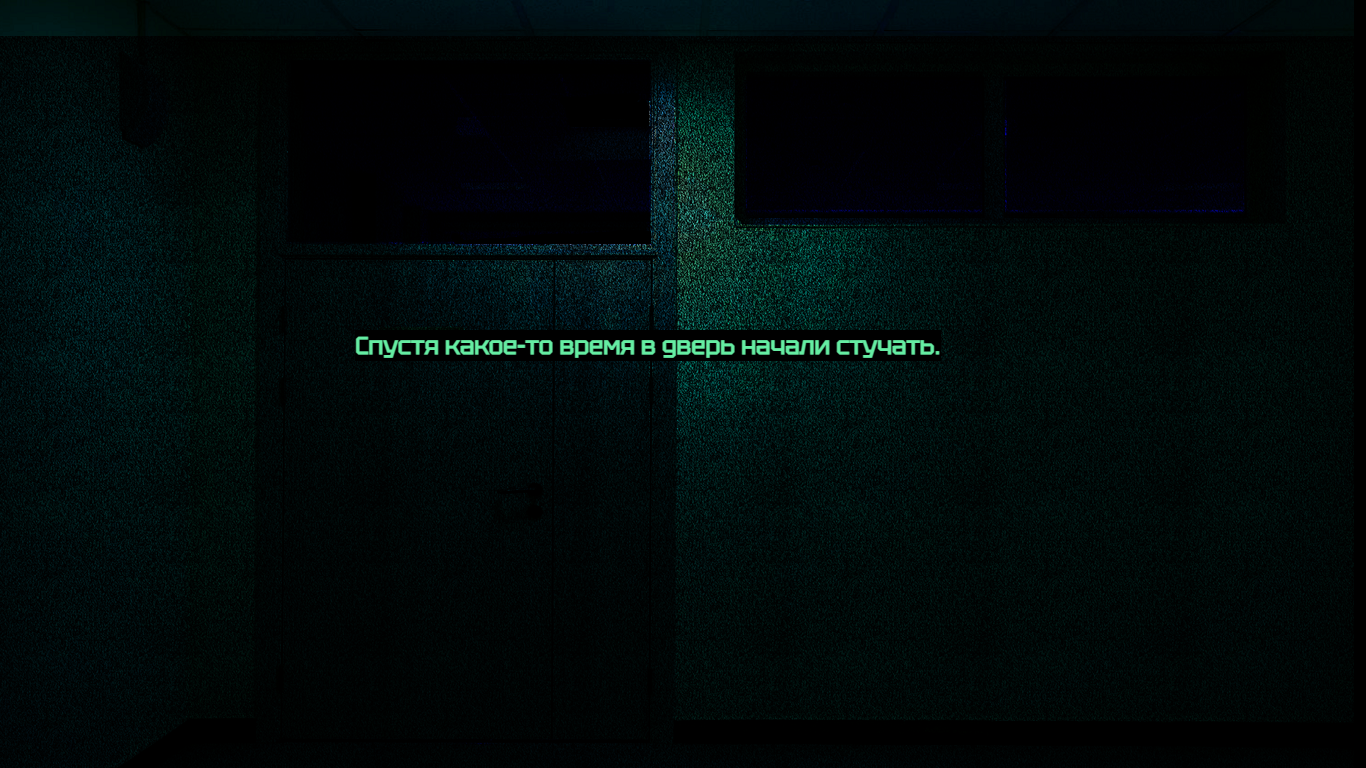 Screenshot 6 for Shcool 15 in "No I'm not a human"
