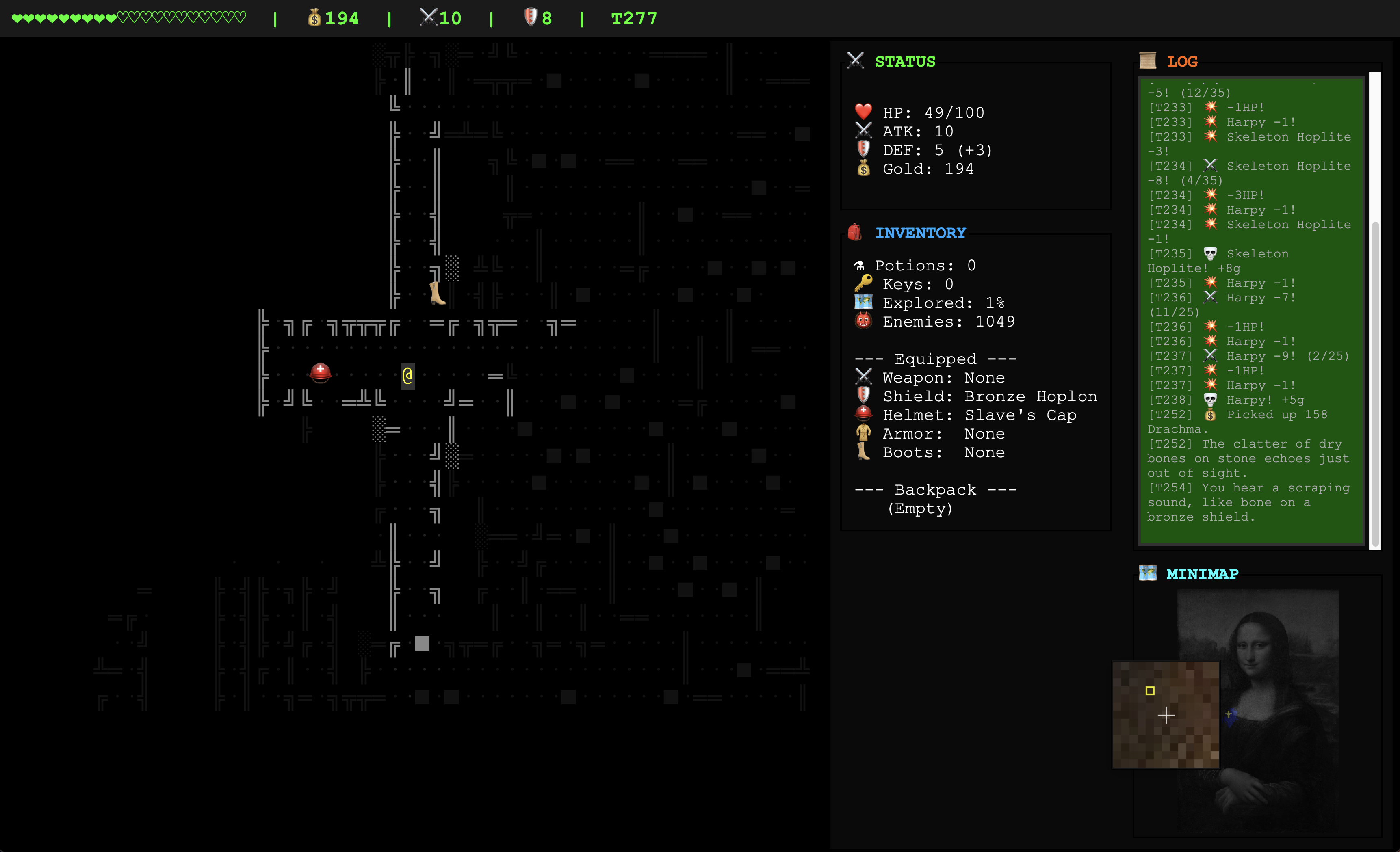 Screenshot 2 for Eikasia