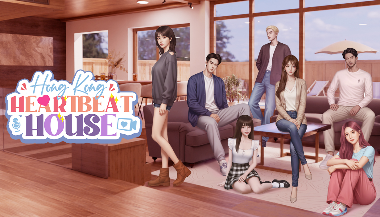 Screenshot 7 for Heartbeat House: Hong Kong – Mobile Demo