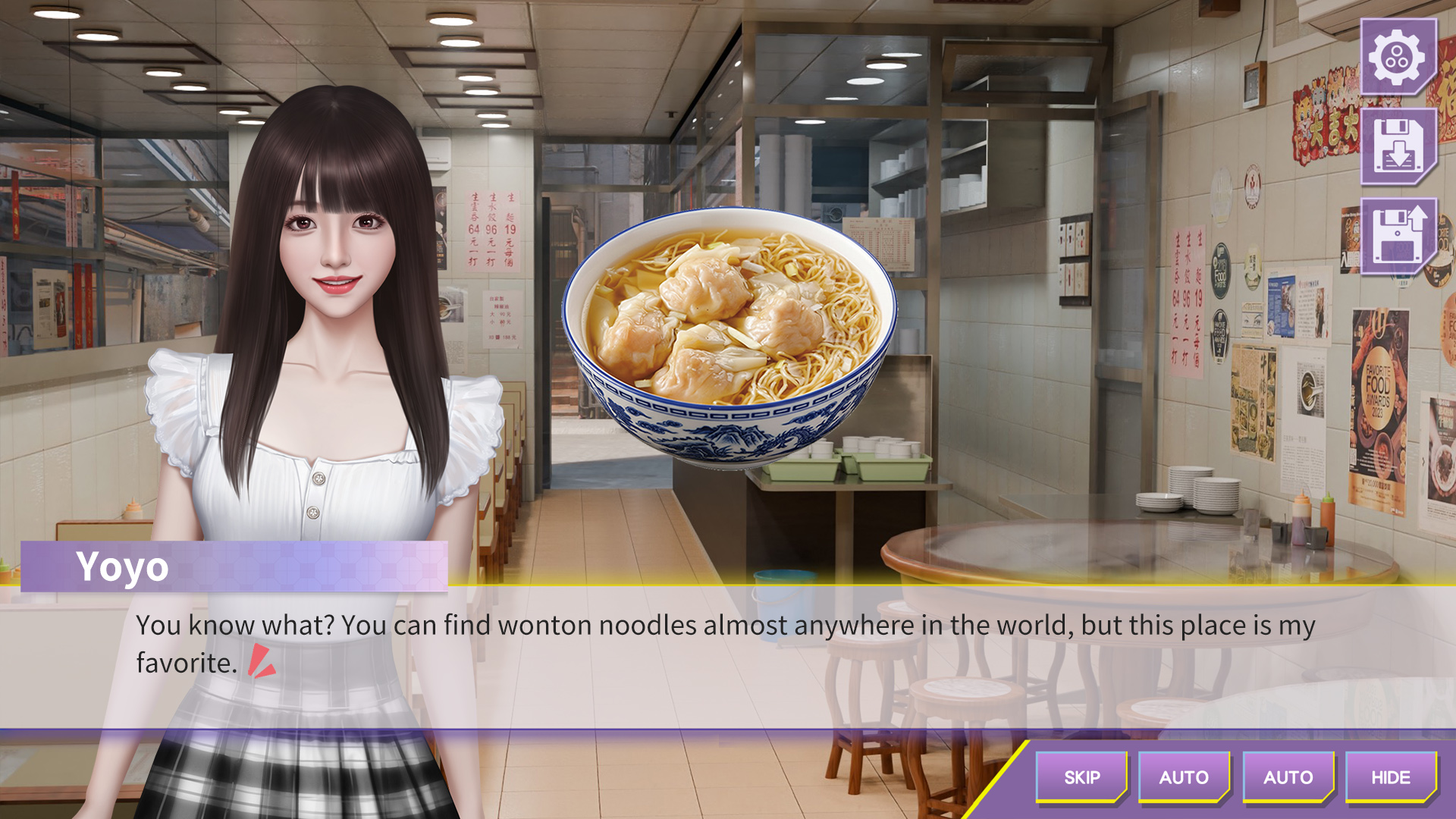 Screenshot 5 for Heartbeat House: Hong Kong – Mobile Demo
