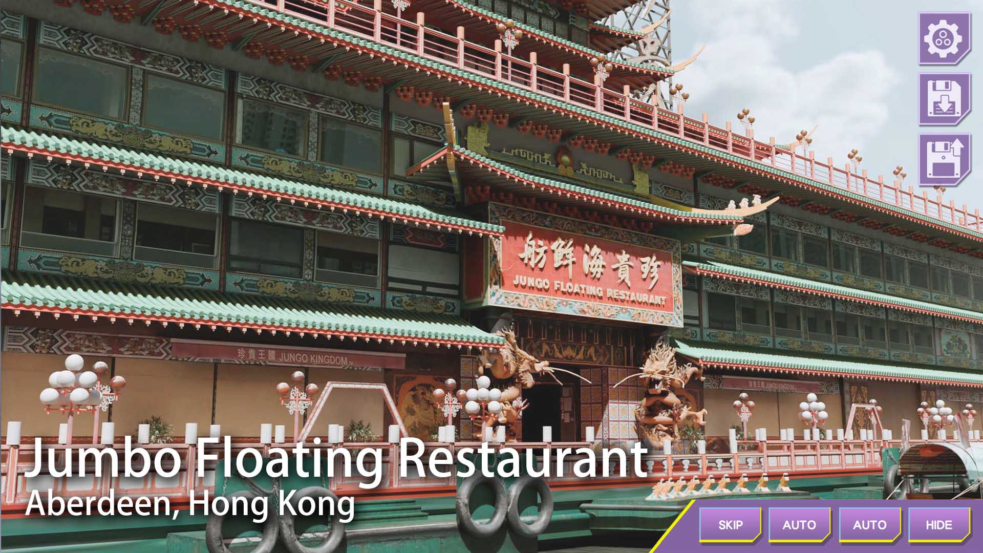 Screenshot 6 for Heartbeat House: Hong Kong – Mobile Demo