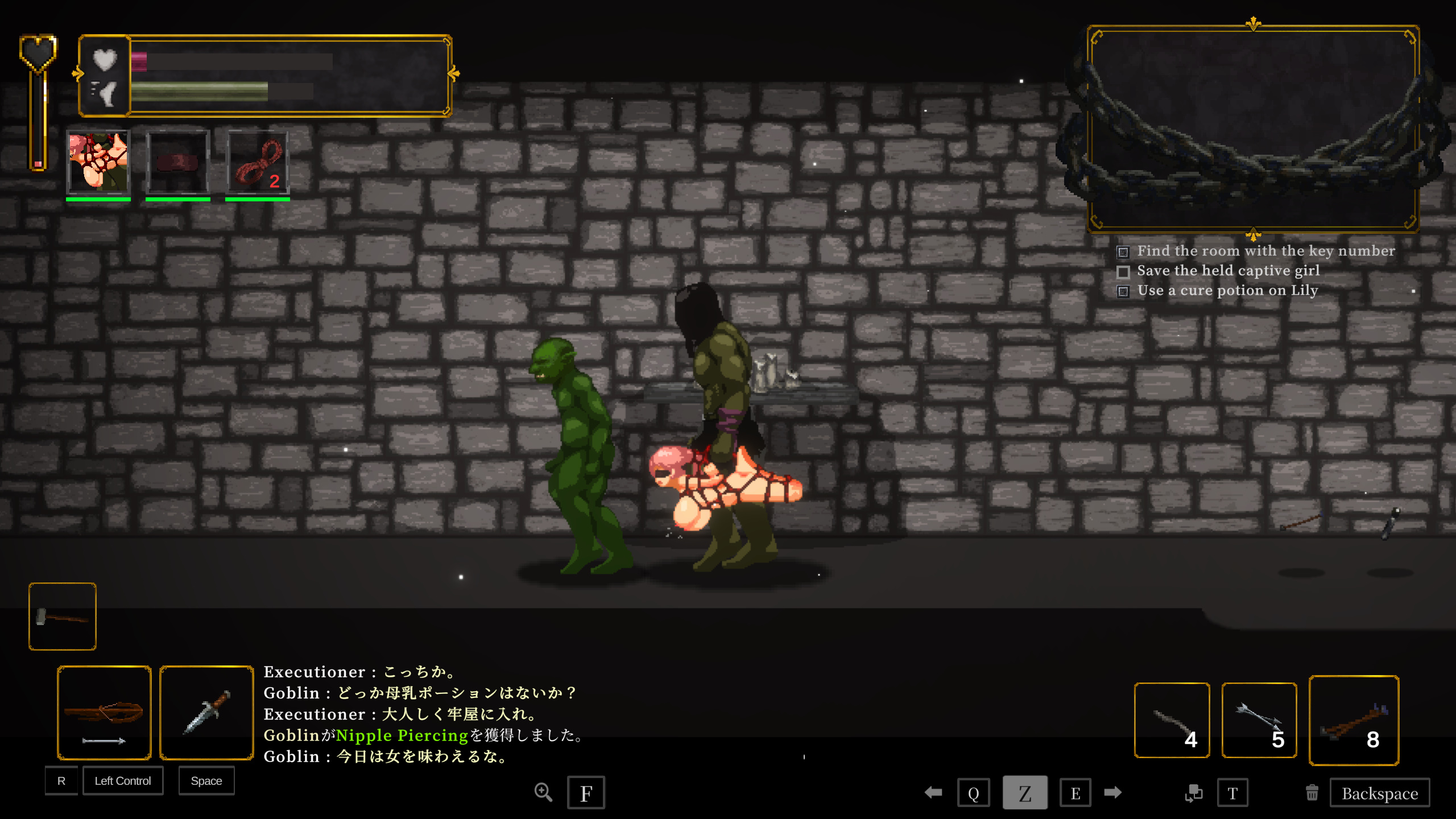 Nurtale Nesche screenshot 4