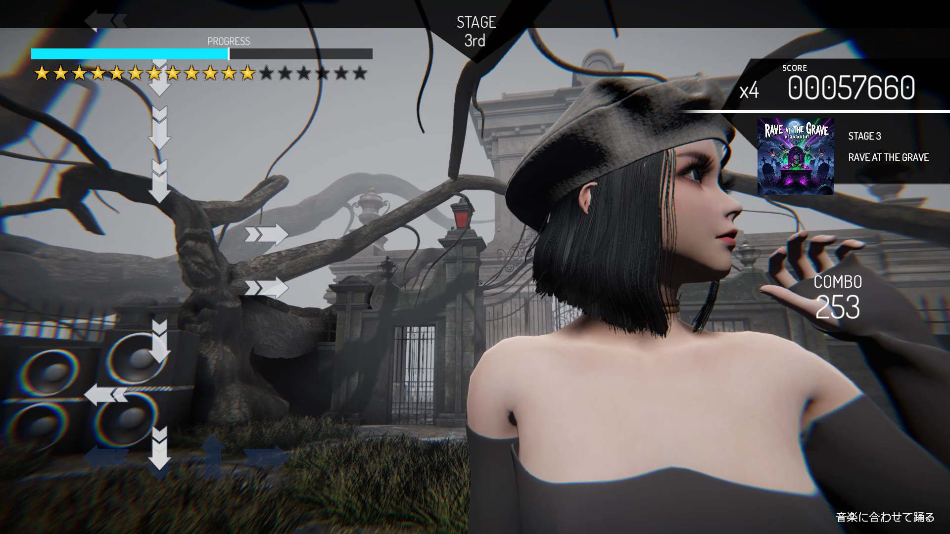 Dance Unbound : Origins screenshot 6