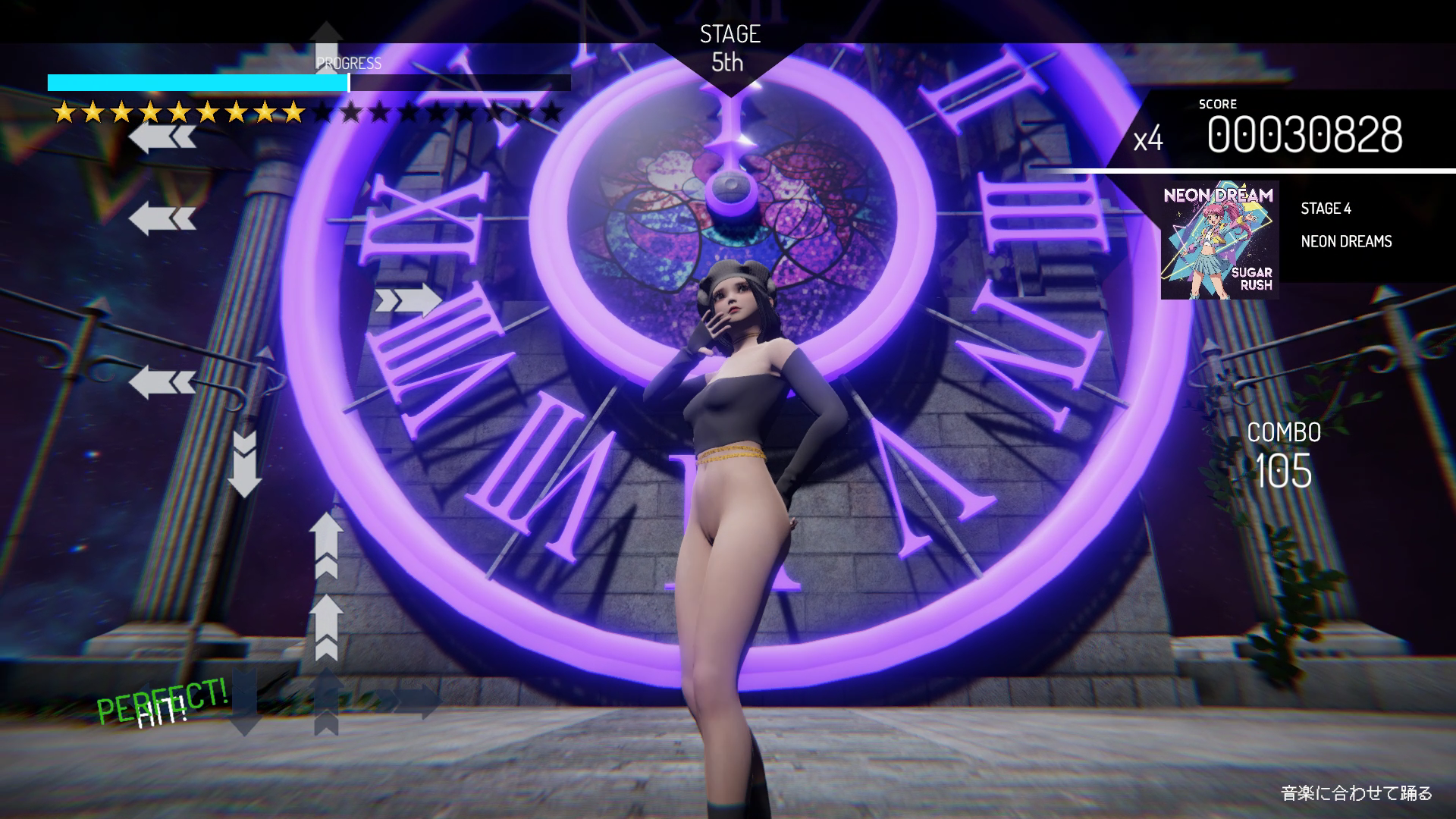 Dance Unbound : Origins screenshot 1