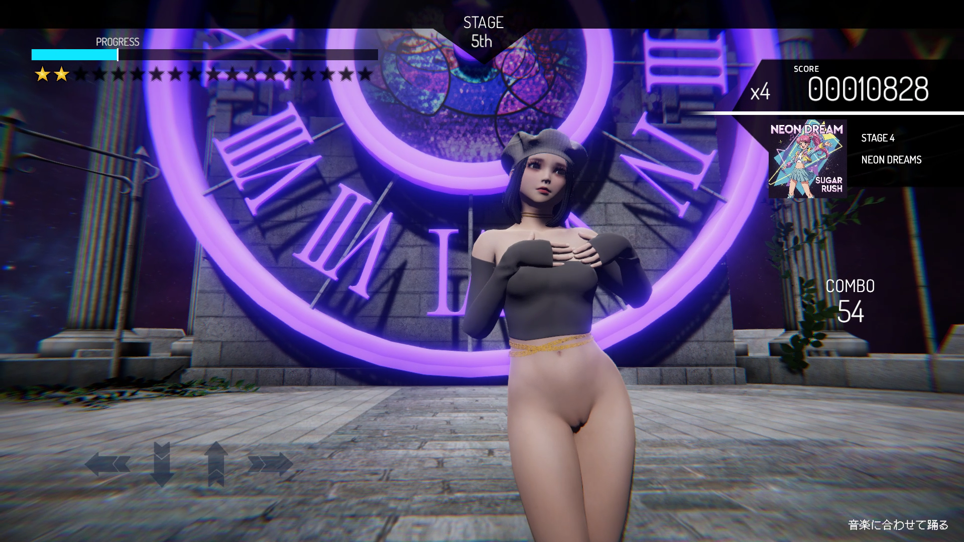 Screenshot 9 for Dance Unbound : Origins