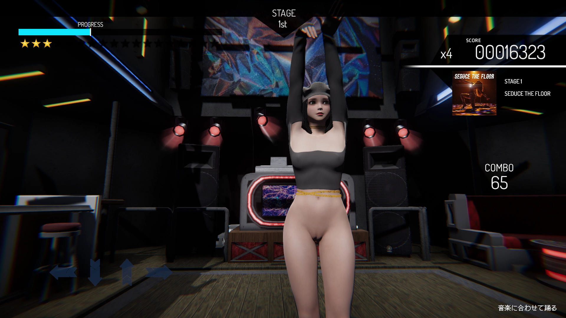 Dance Unbound : Origins screenshot 2