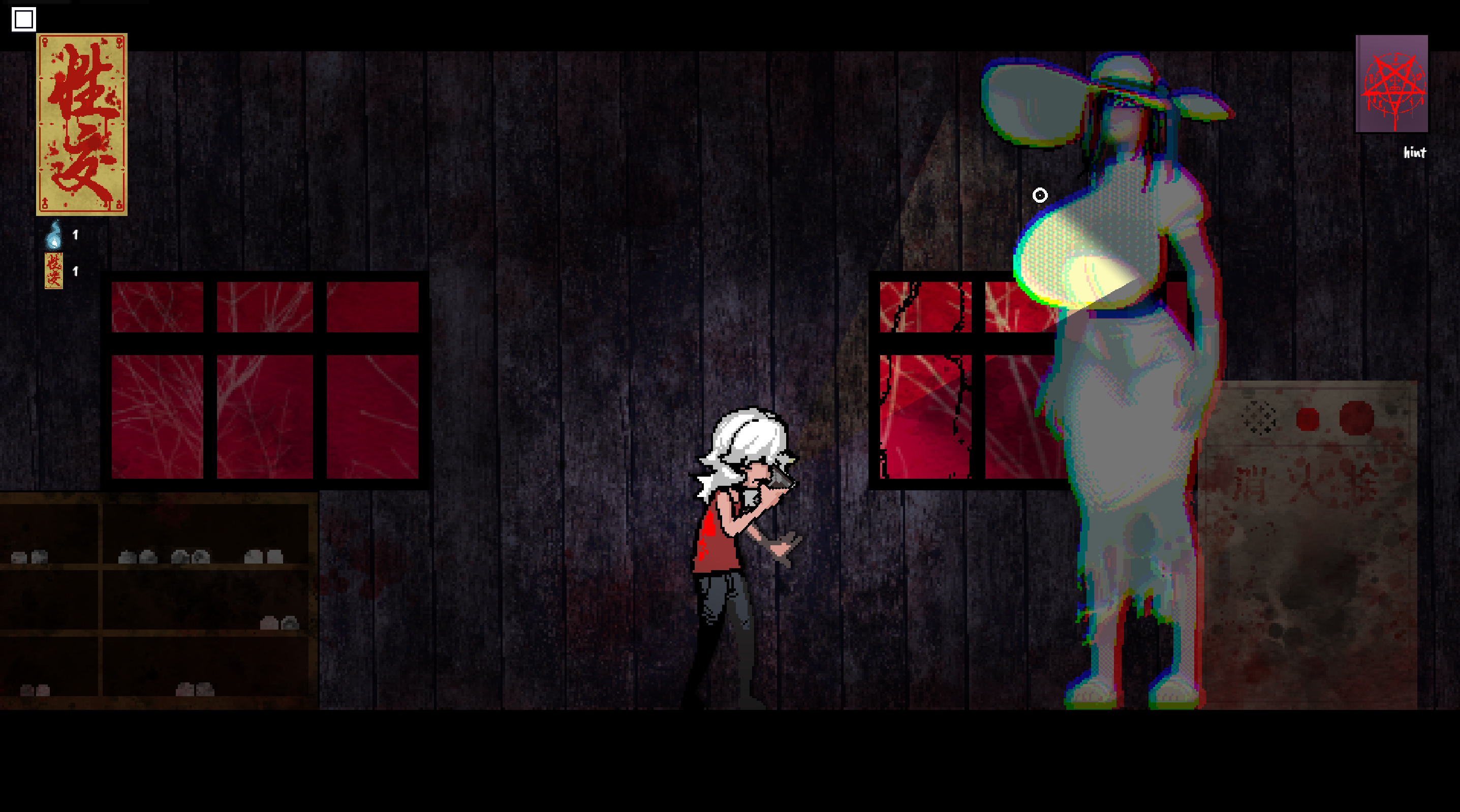 BUCKET GHOST SCHOOL screenshot 4