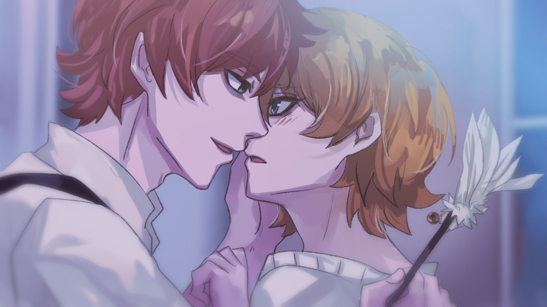 Screenshot 4 for Goodbye Dreaming