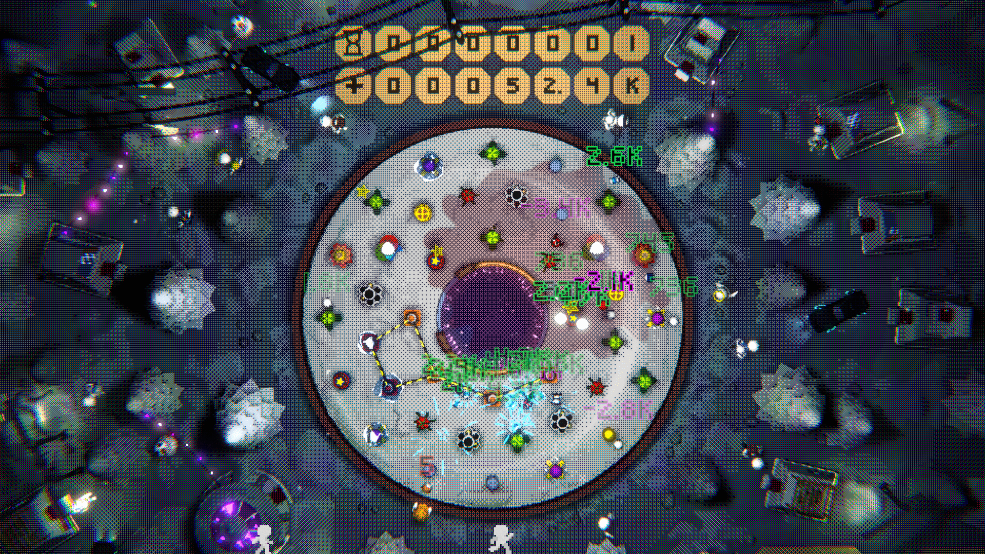 Screenshot 5 for VOID PACHINKO (Demo)