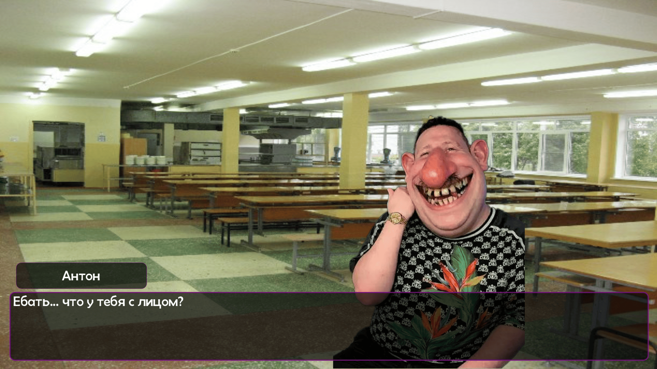 Screenshot 3 for MGE horror story: No am not a furry