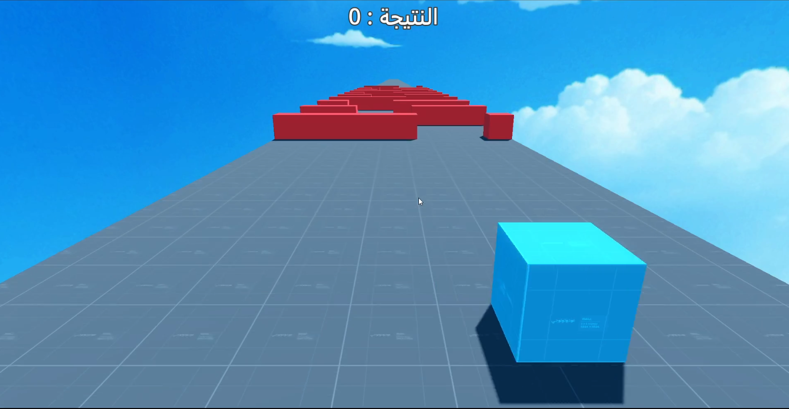 Box Runner by LK studio
