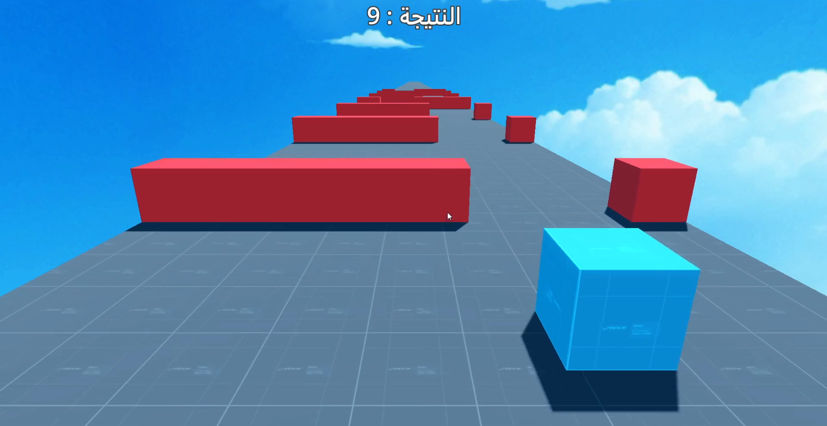 Box Runner by LK studio