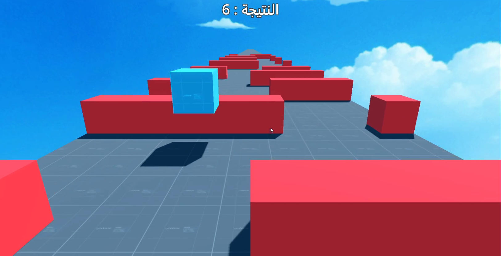 Box Runner by LK studio